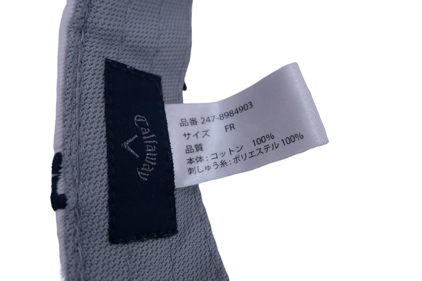 Callaway(キャロウェイ) キャップ 白 レディース フリーサイズ ゴルフ用品 2408-0392 中古
