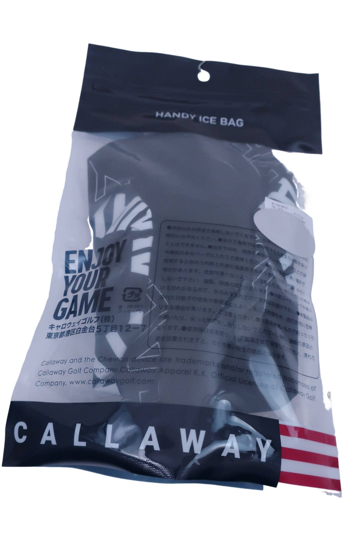 Callaway(キャロウェイ) 氷のう ブラック 内容量:1500ml C24198101 N