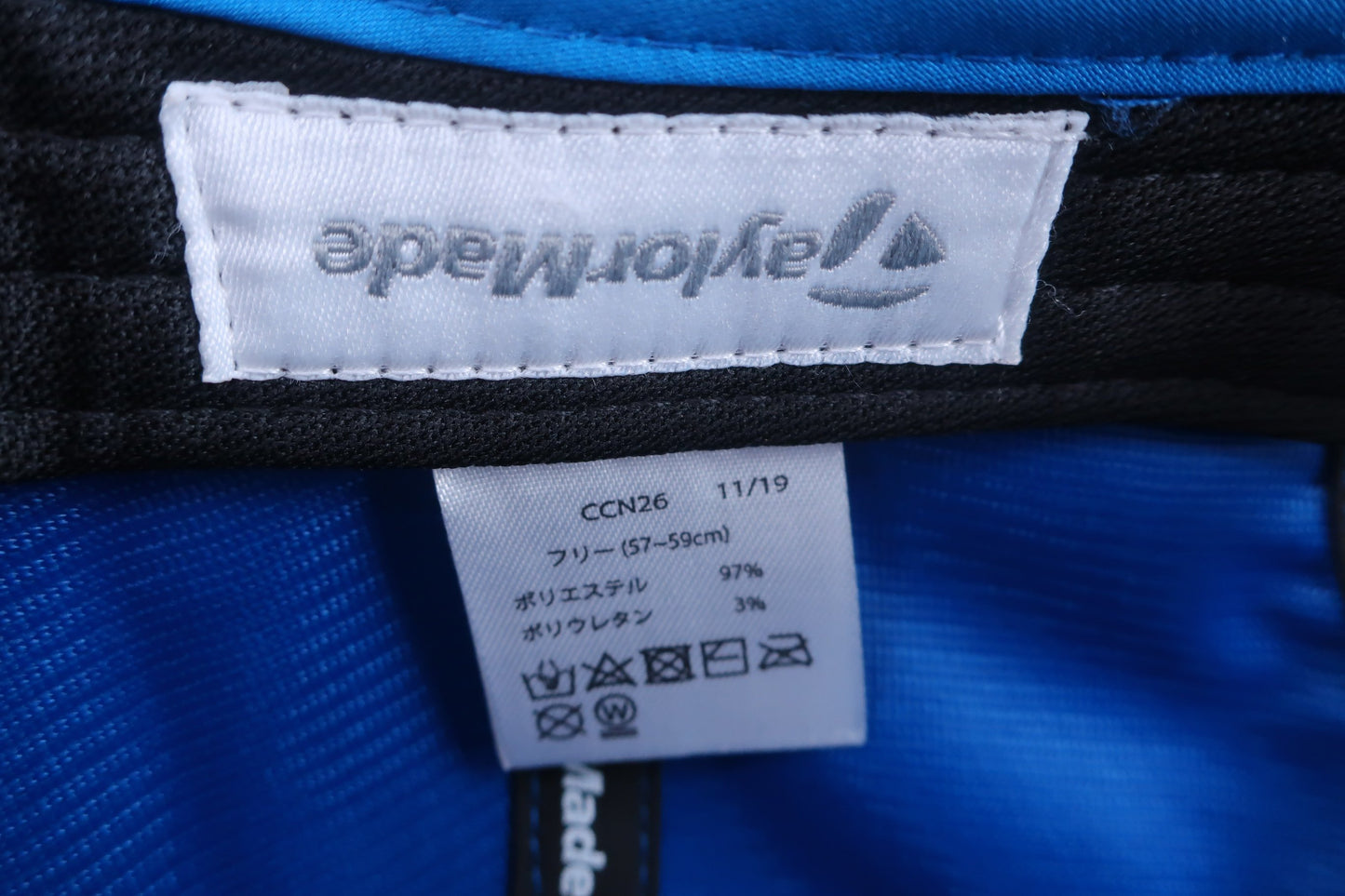 【美品】TaylorMade(テーラーメイド) キャップ 青 メンズ フリーサイズ ゴルフ用品 2408-0444 中古