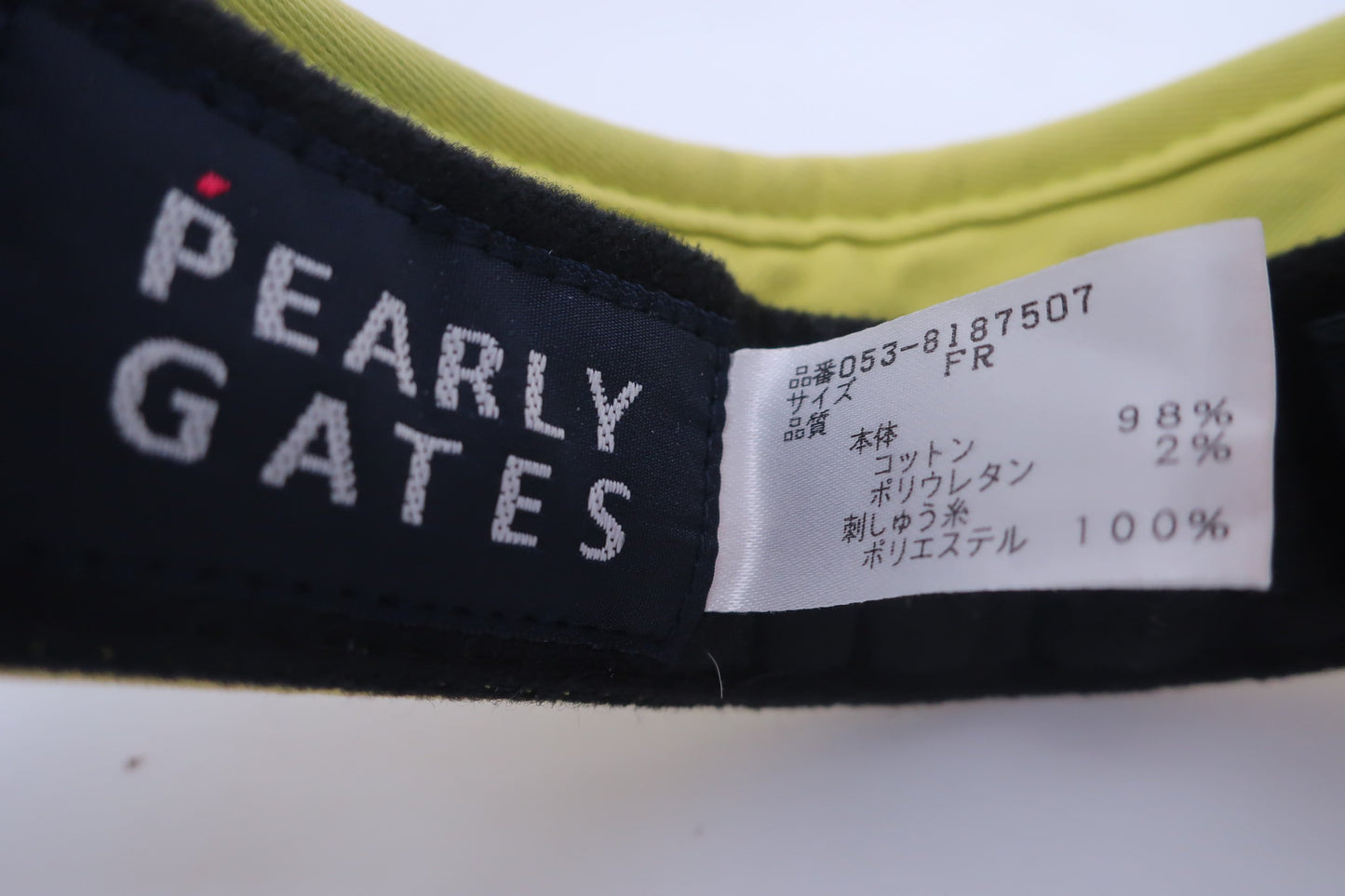 【美品】PEARLY GATES(パーリーゲイツ) サンバイザー 黄色 レディース フリーサイズ ゴルフ用品 2408-0463 中古