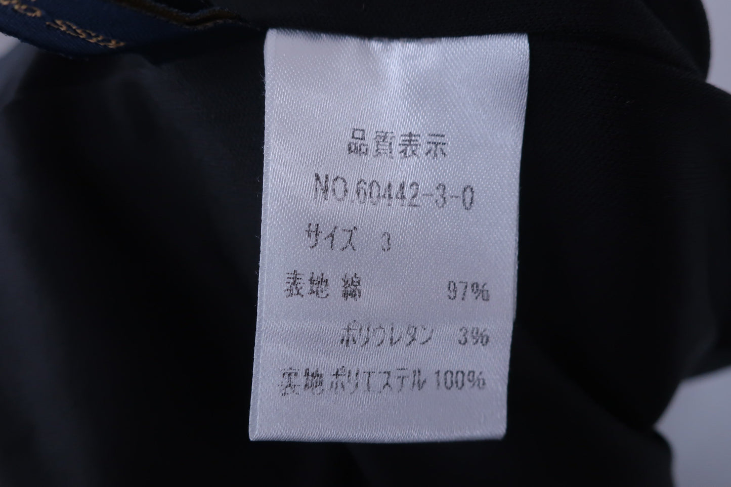 KISS ON THE GREEN(キスオンザグリーン) スカート 黒 レディース 3 ゴルフ用品 2408-0476 中古