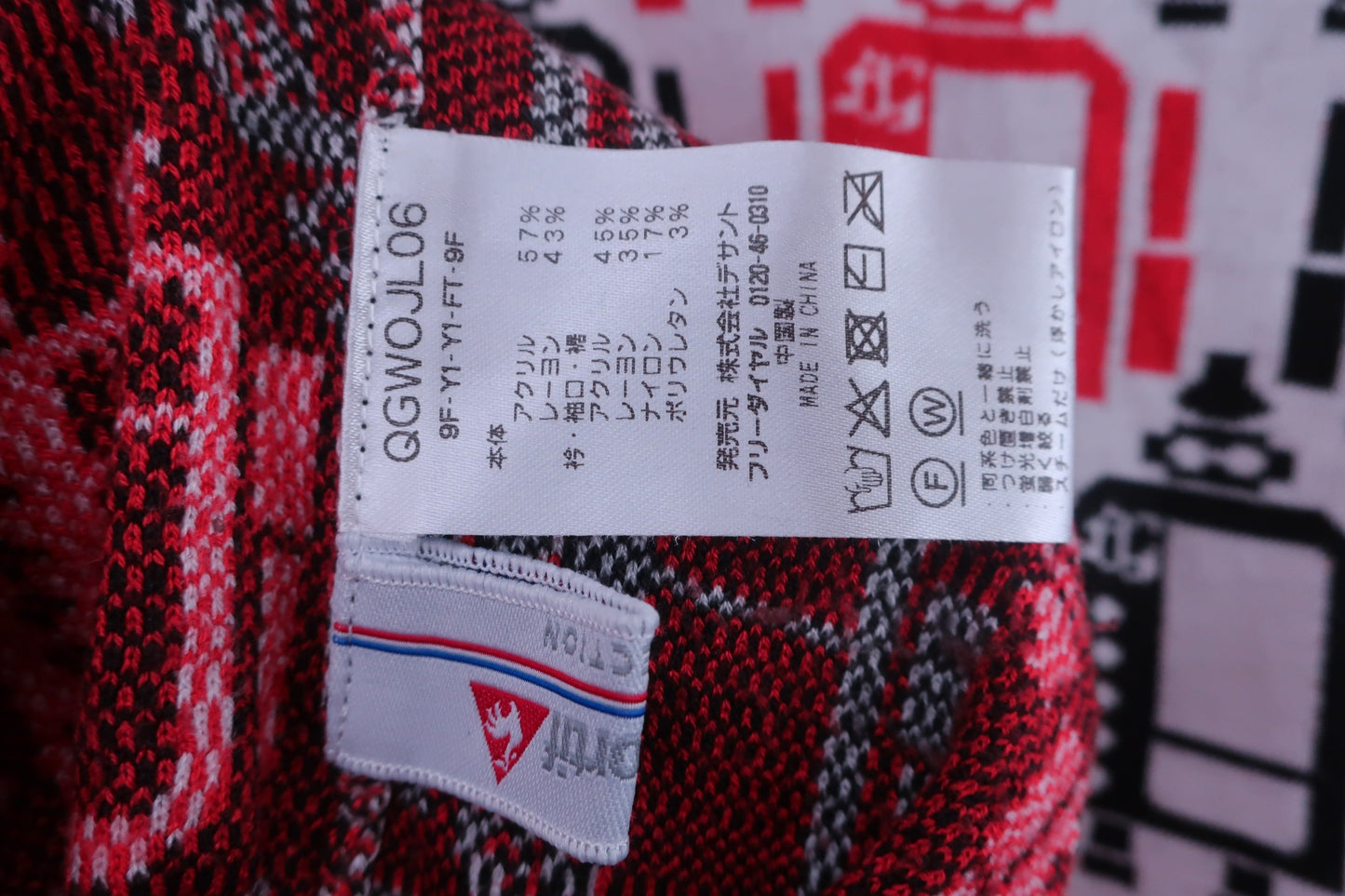 【美品】le coq sportif(ルコックスポルティフ) セーター 赤白黒総柄 レディース M ゴルフ用品 2409-0029 中古