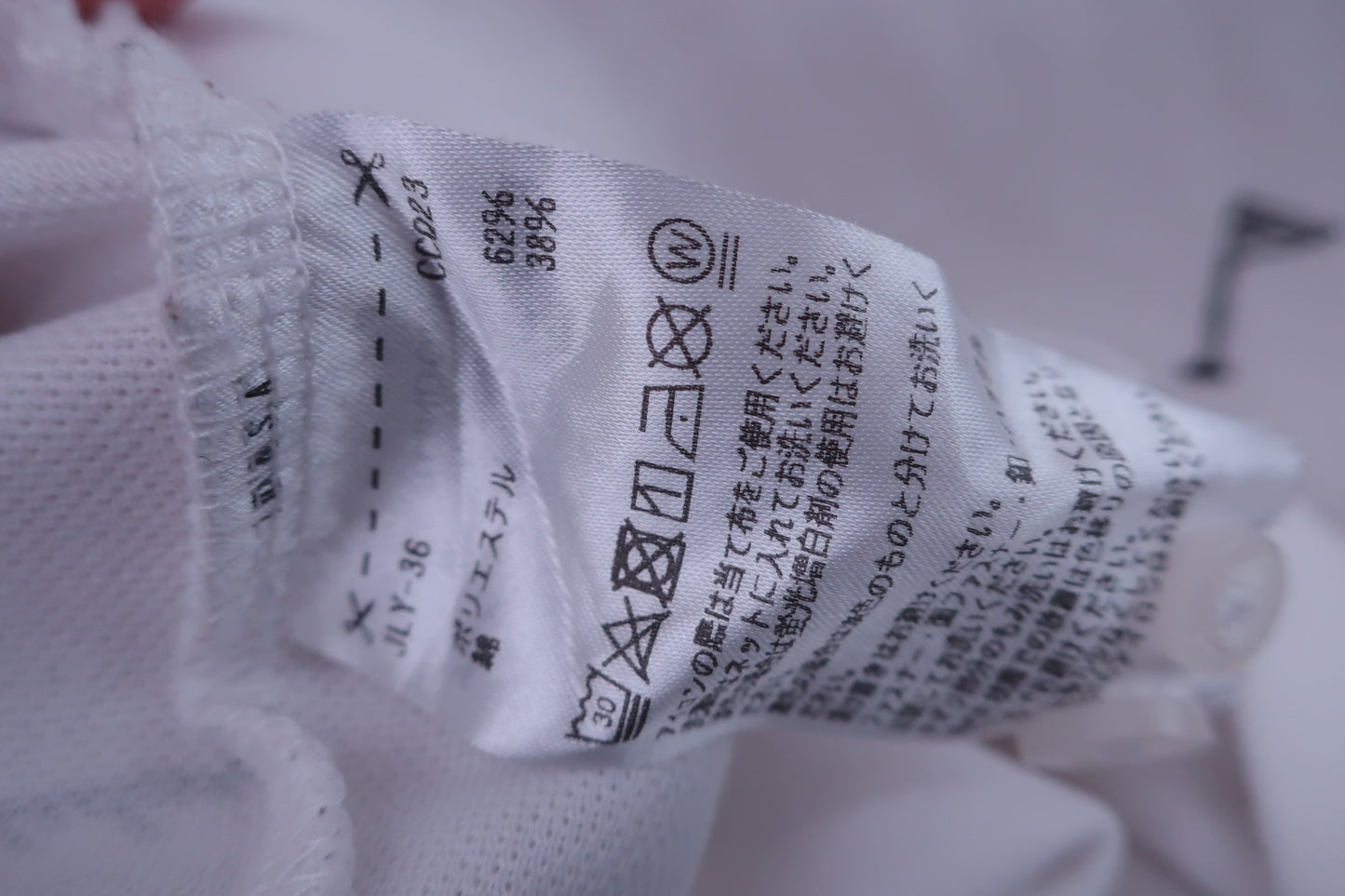 adidas(アディダス) ポロシャツ 白 レディース S/P ゴルフ用品 2409-0041 中古