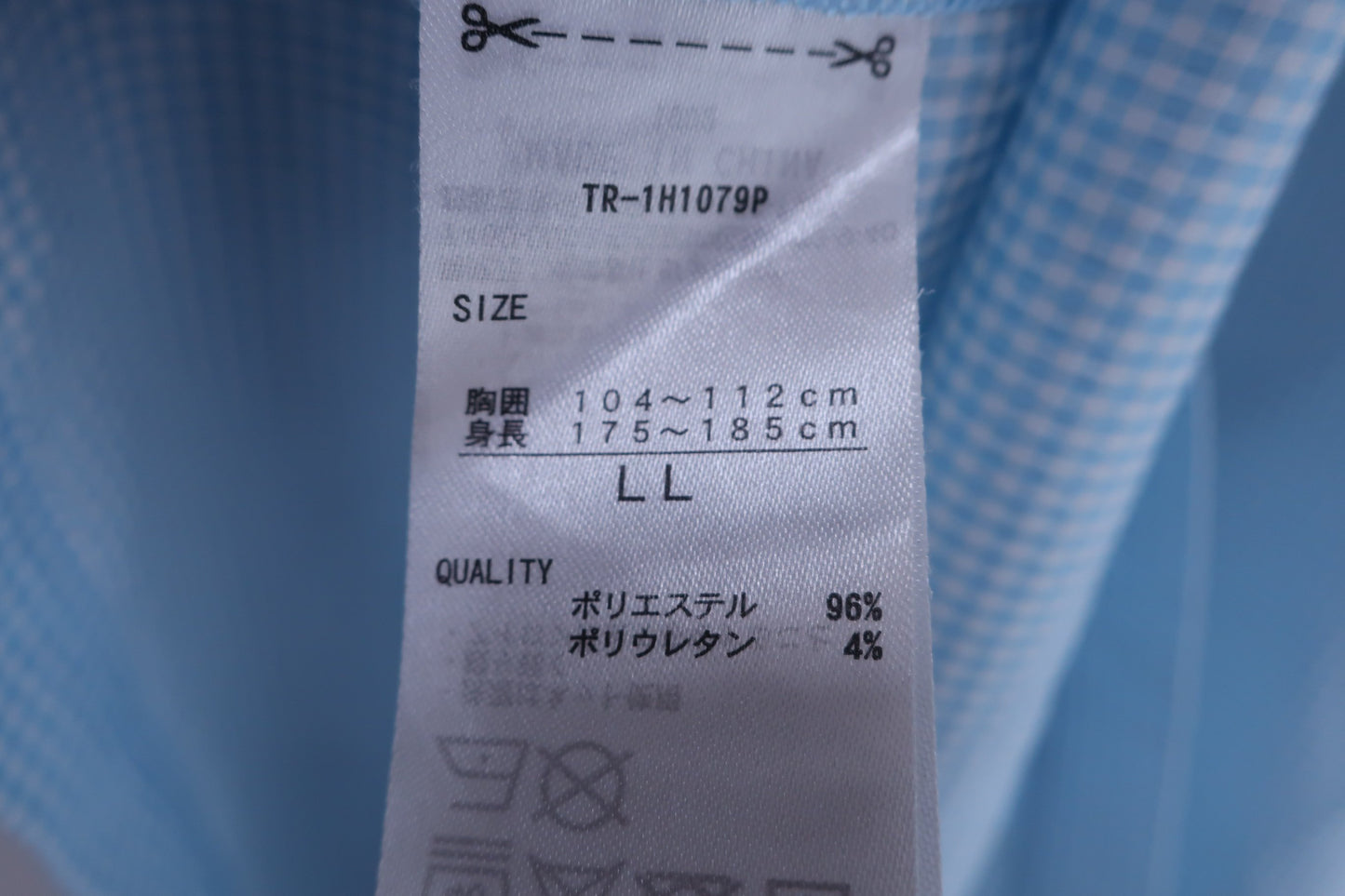 TIGORA(ティゴラ) ポロシャツ 水色チェック レディース LL ゴルフ用品 2409-0065 中古