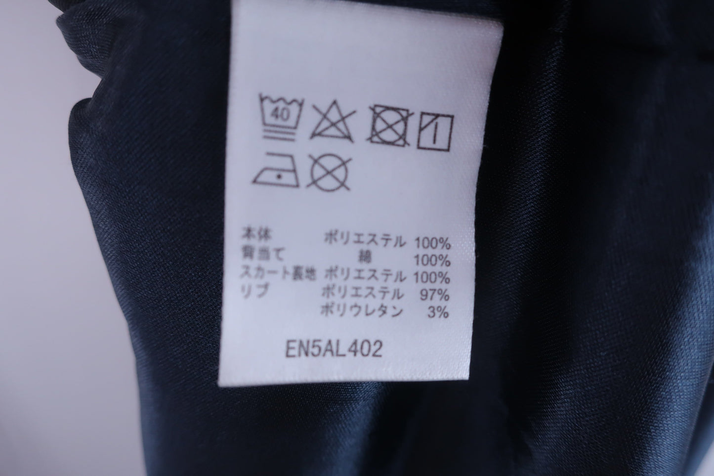 FILA GOLF(フィラゴルフ) ポロシャツワンピース ネイビー レディース LL A