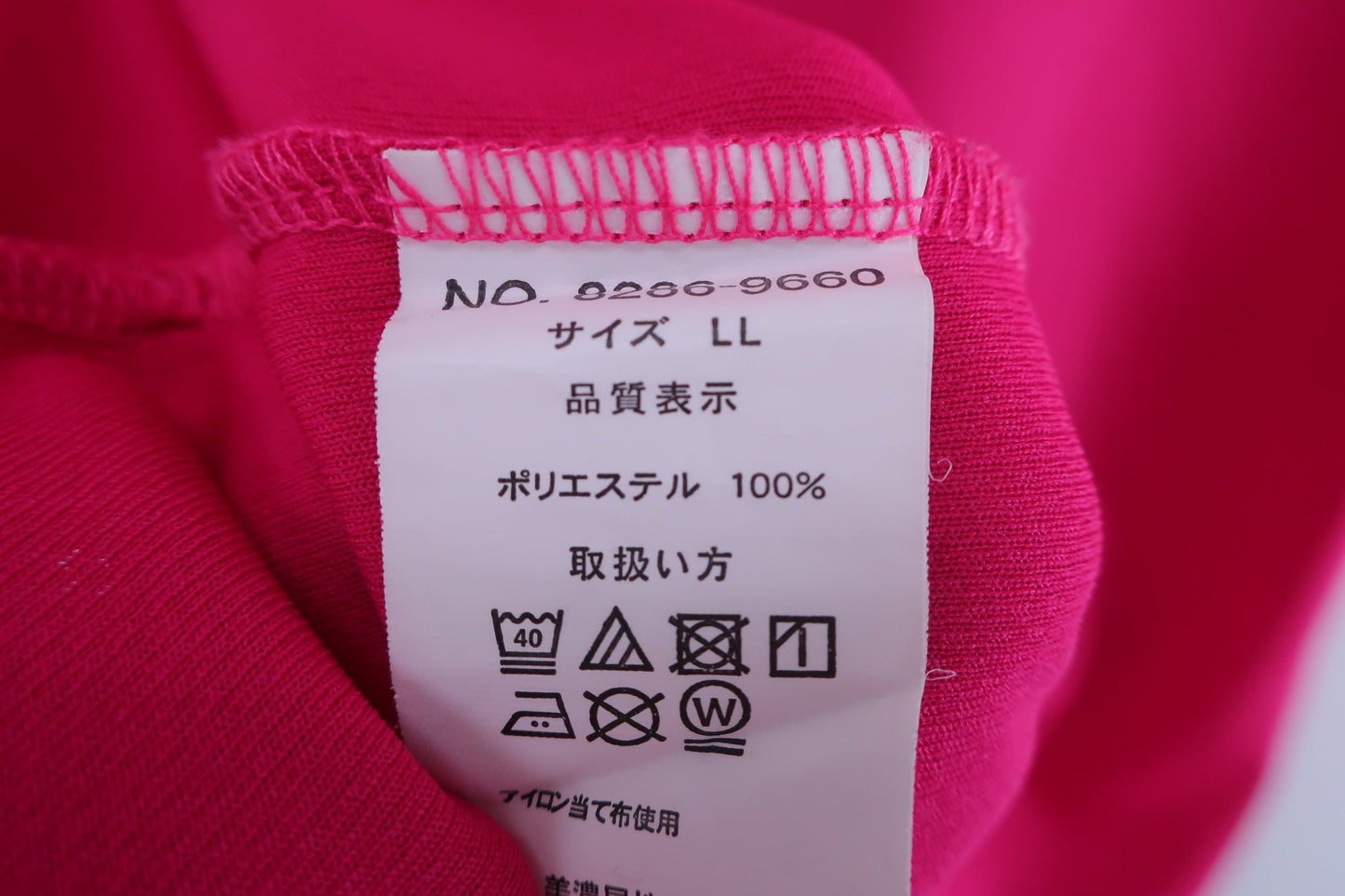 Disney(ディズニー) ポロシャツ ピンク レディース LL A