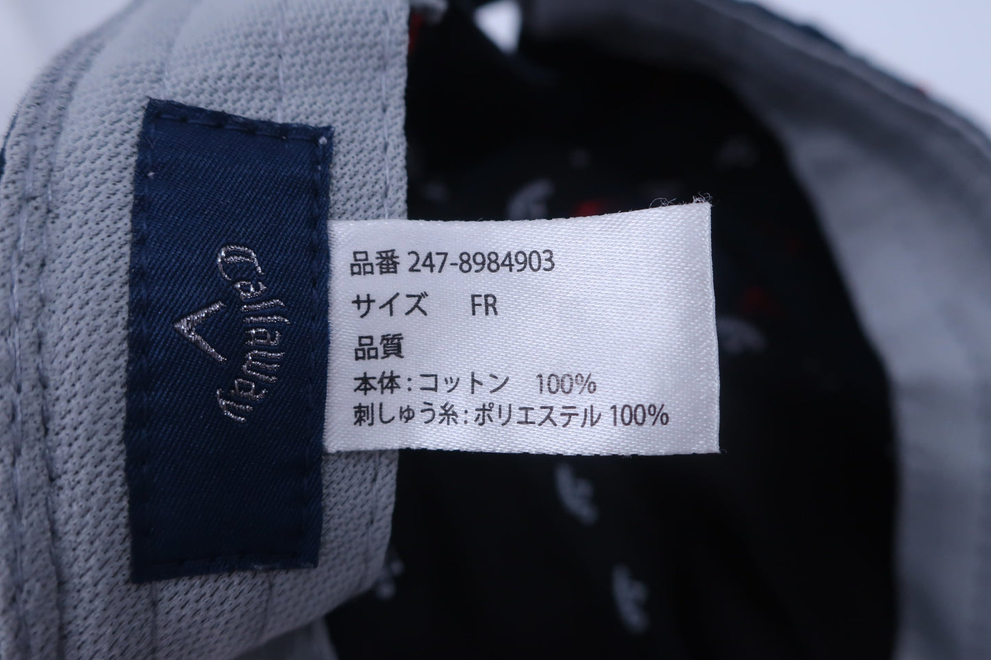 Callaway(キャロウェイ) キャップ ネイビー レディース FR 247-8984903 ゴルフ用品 2409-0090 中古