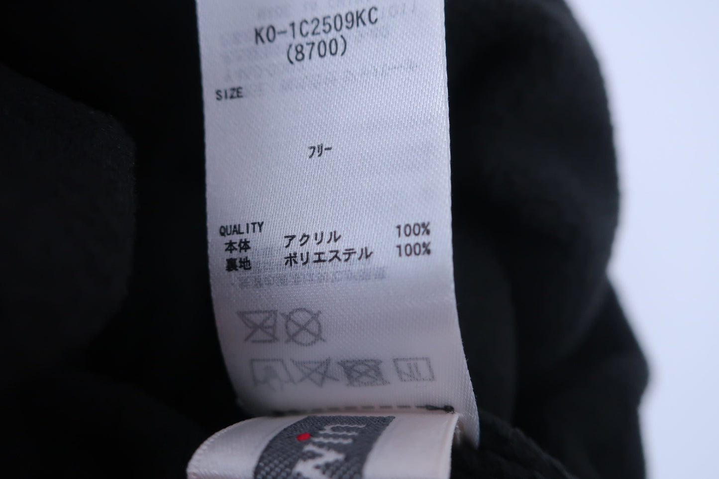 【美品】Kolwin(コルウィン) ニットキャップ 黒 レディース フリー ゴルフ用品 2409-0096 中古