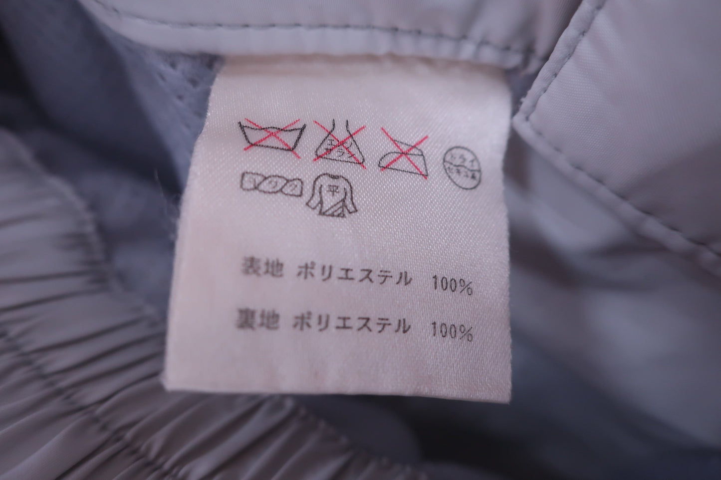 PARADISO(パラディーゾ) ナイロンパンツ グレー メンズ M ゴルフ用品 2409-0170 中古