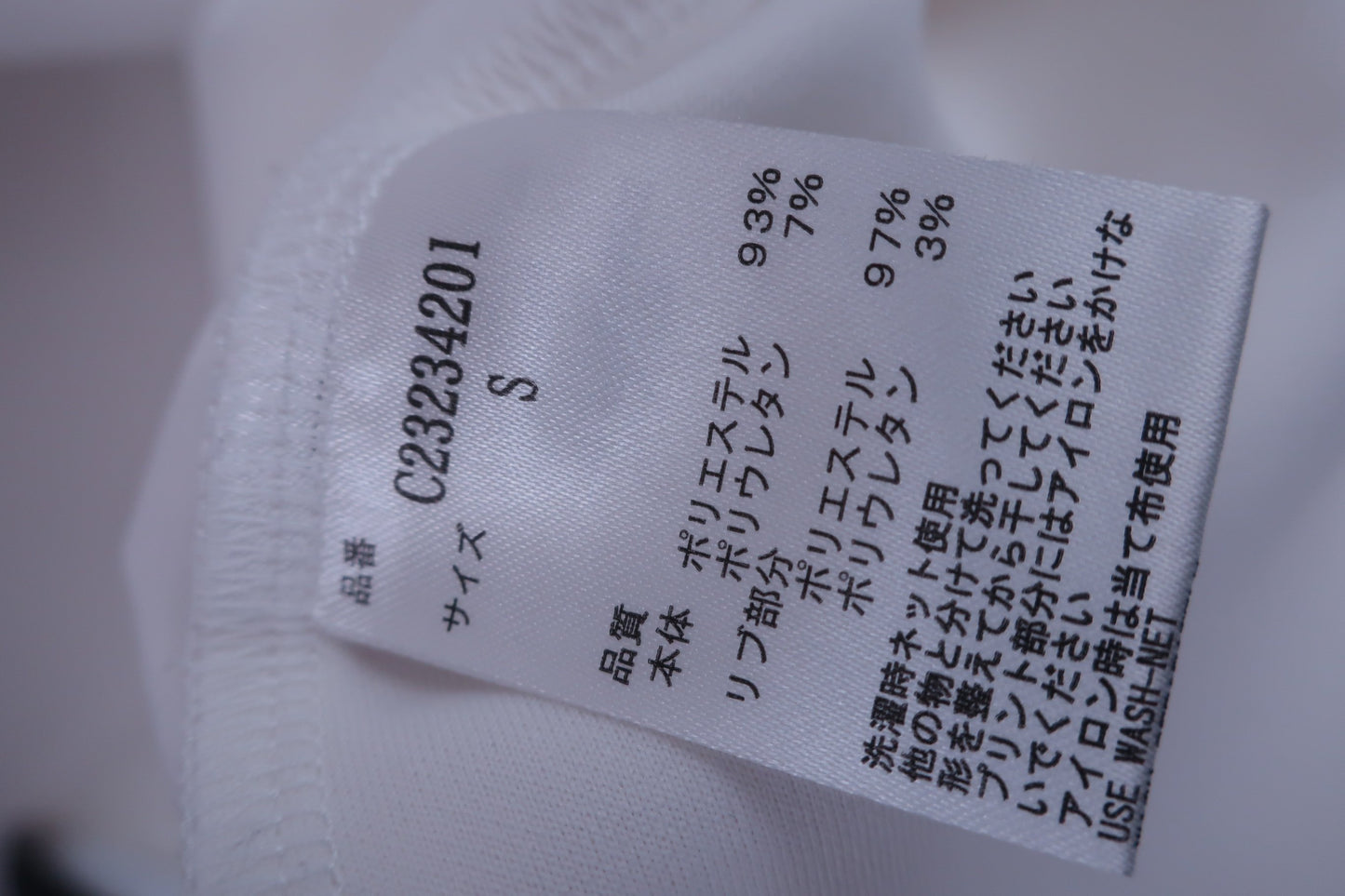 【美品】Callaway(キャロウェイ) 半袖モックネックシャツ 白 レディース S C23234201 ゴルフ用品 2409-0198 中古