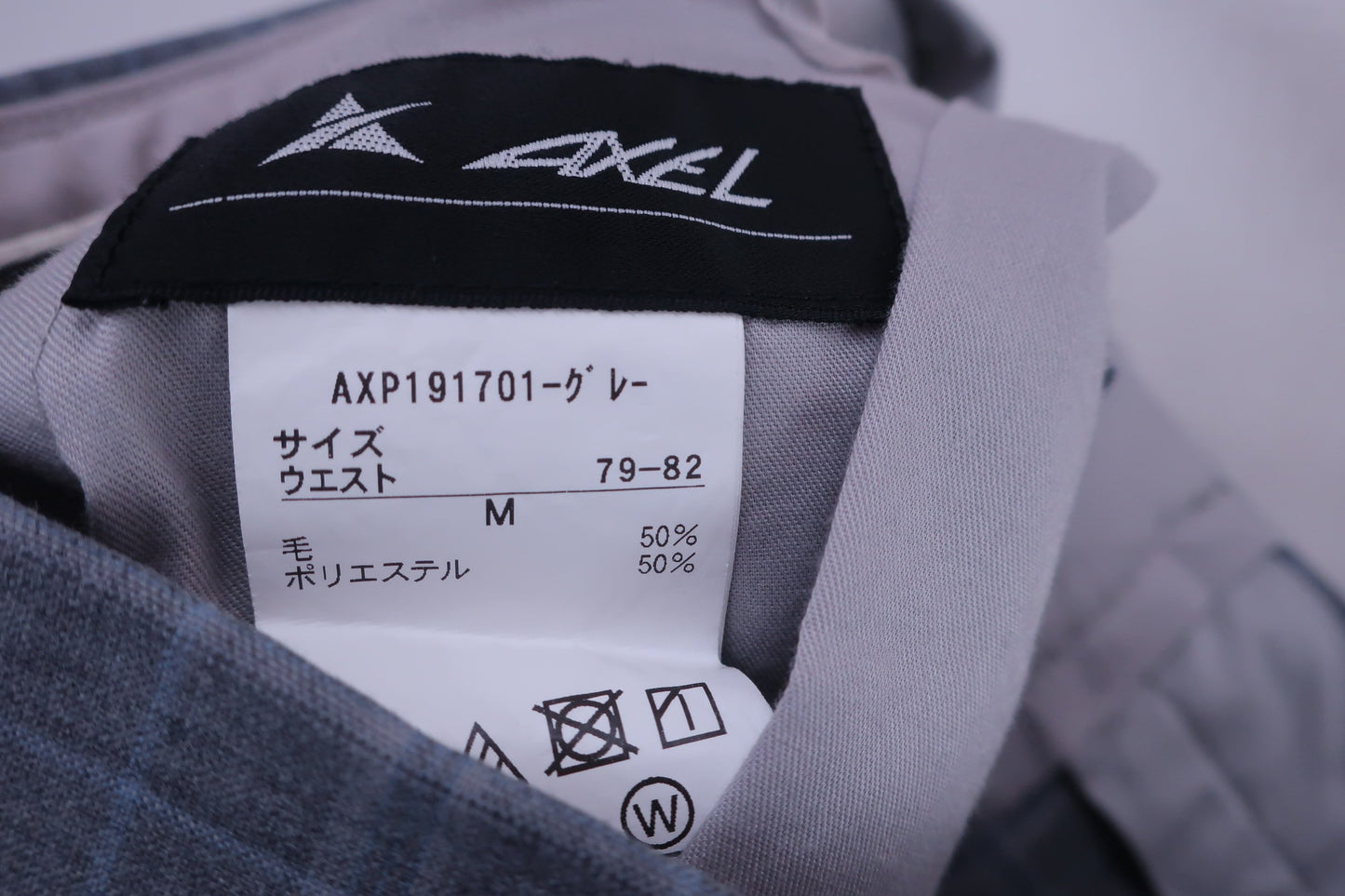 AXEL(アクセル) パンツ グレー青チェック メンズ M A-4