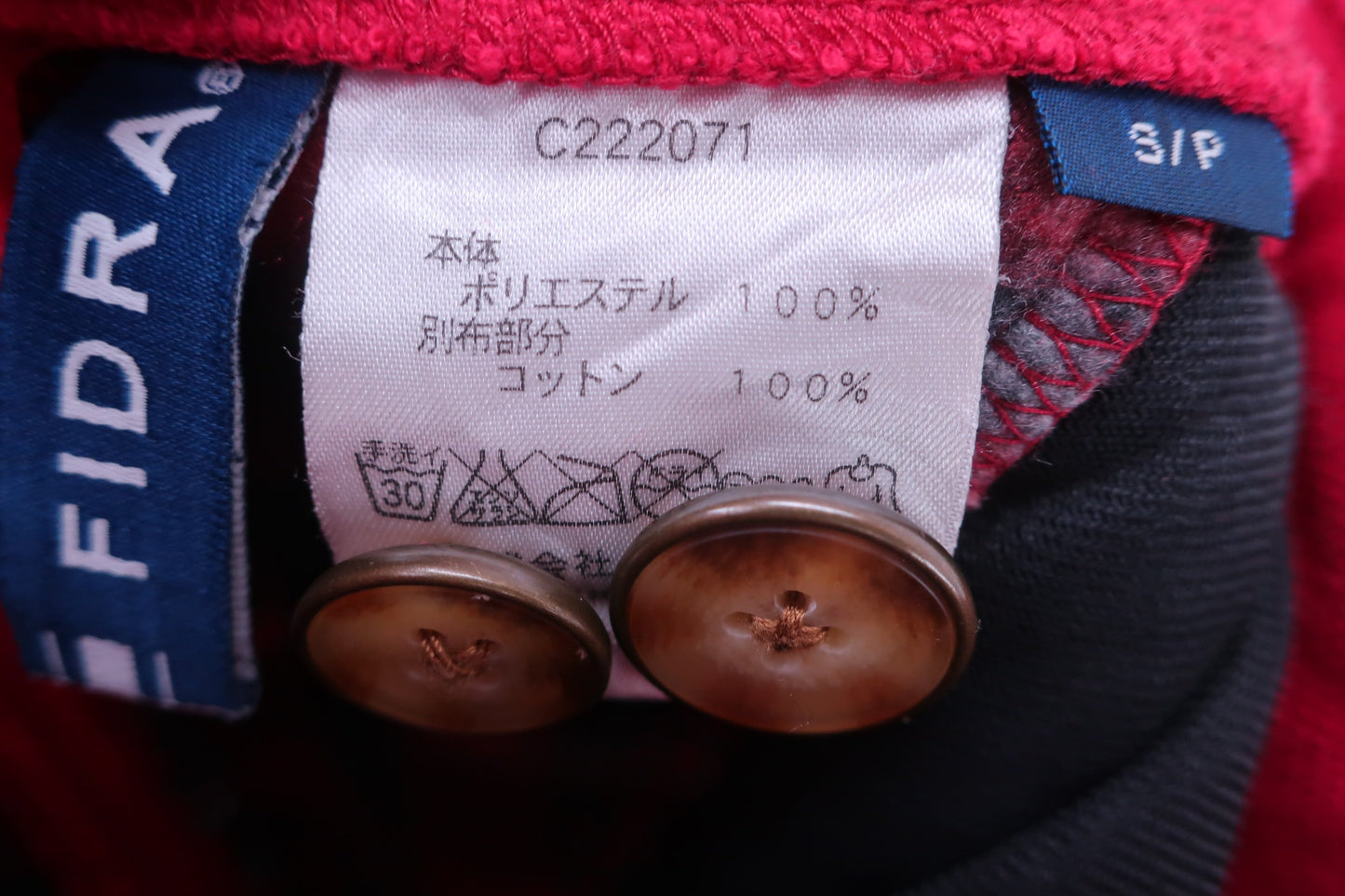 FIDRA(フィドラ) スカート 赤黒チェック レディース S/P ゴルフ用品 2409-0341 中古