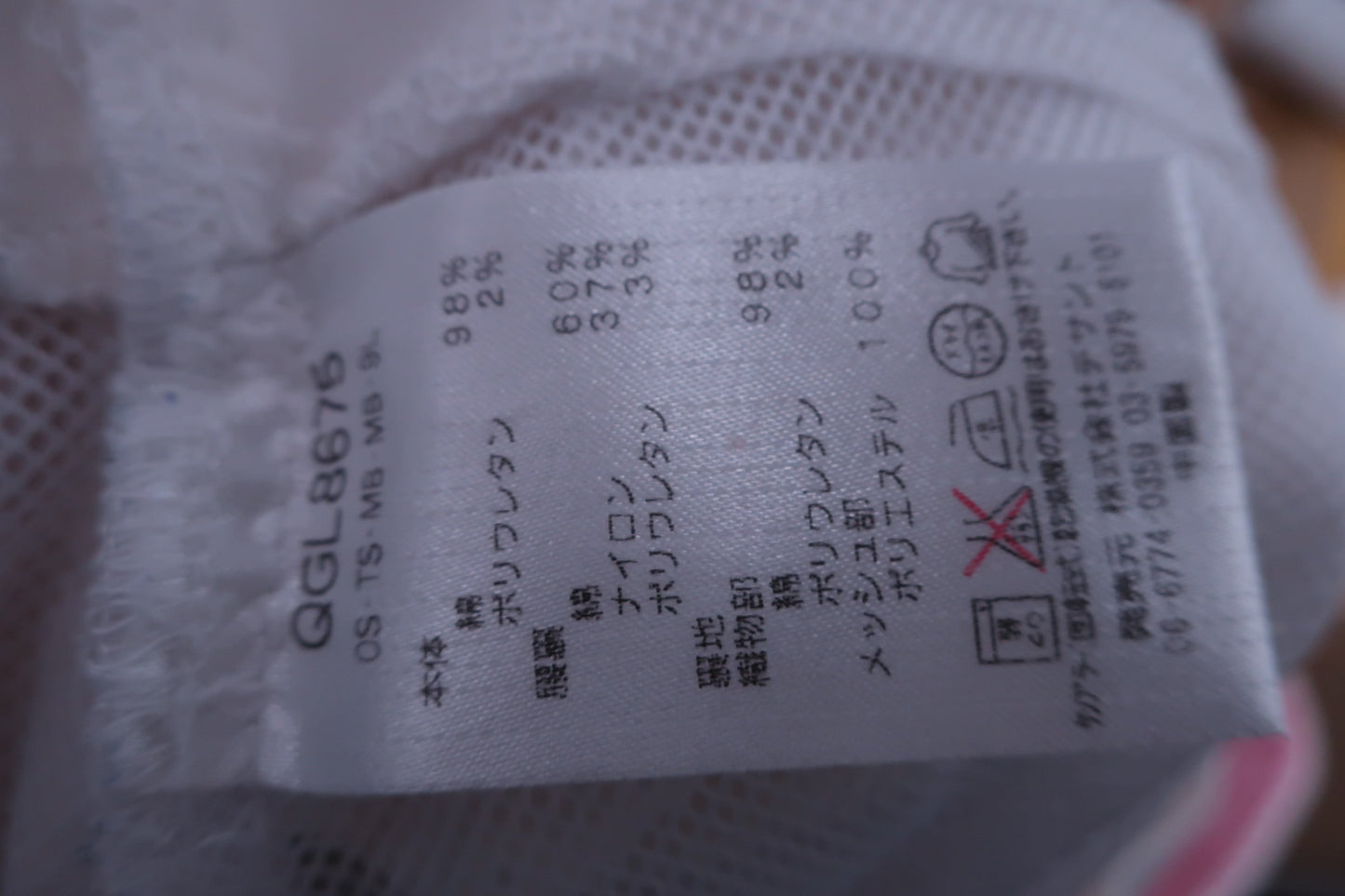 le coq sportif(ルコックスポルティフ) スカート(インナーパンツ付き) 白 レディース 9 B-8