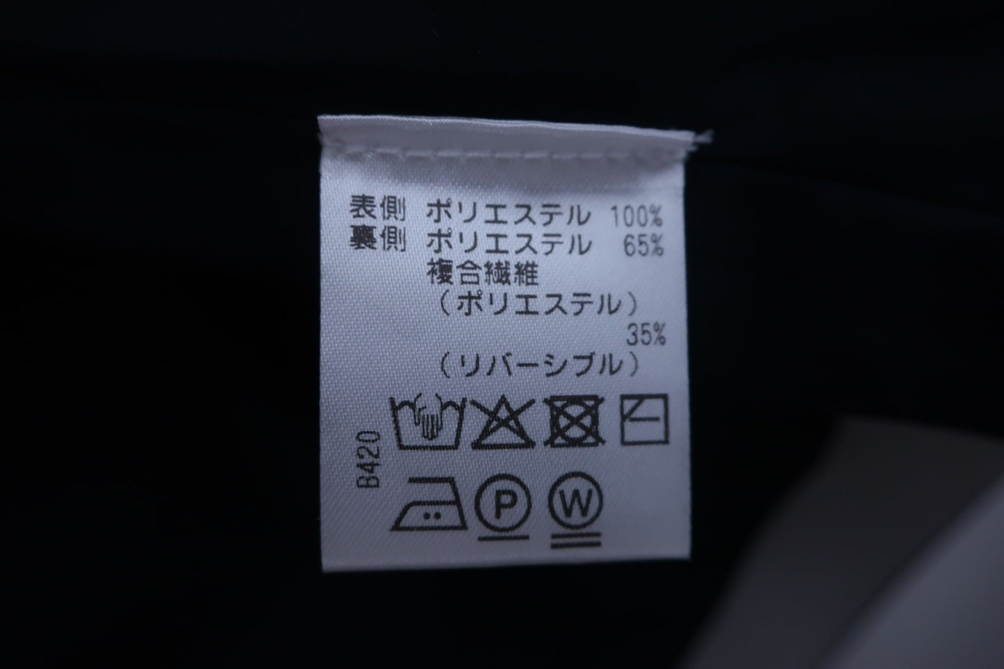 MOCO(モコ ) スニード(リバーシブル) グレーネイビー メンズ 48 A-8