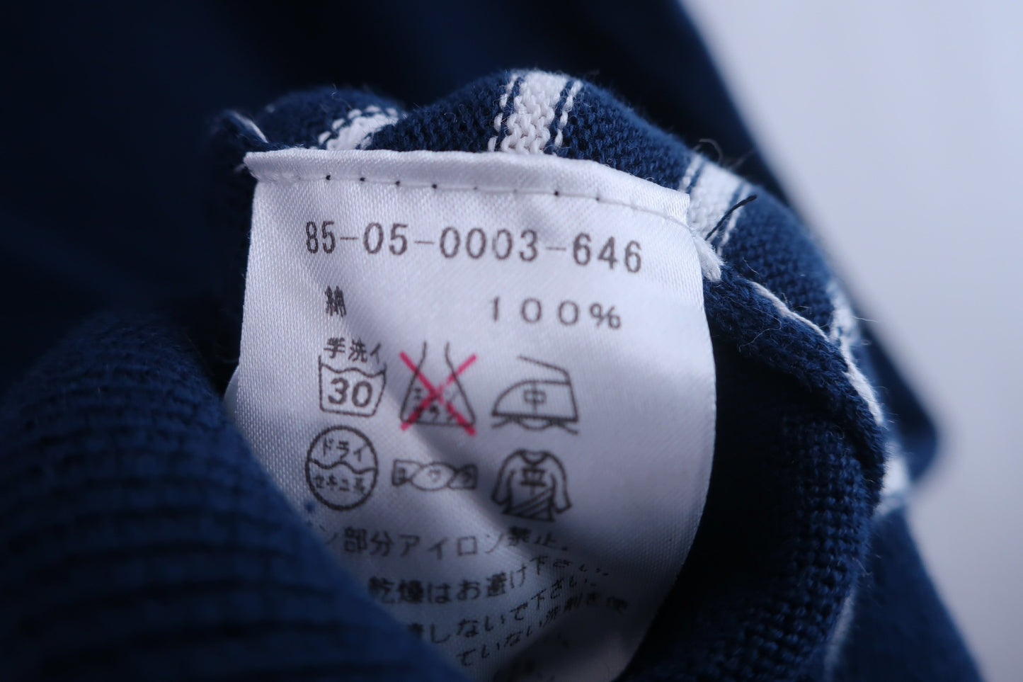 BEAMS GOLF(ビームスゴルフ) ニットベスト ネイビー レディース M B-5