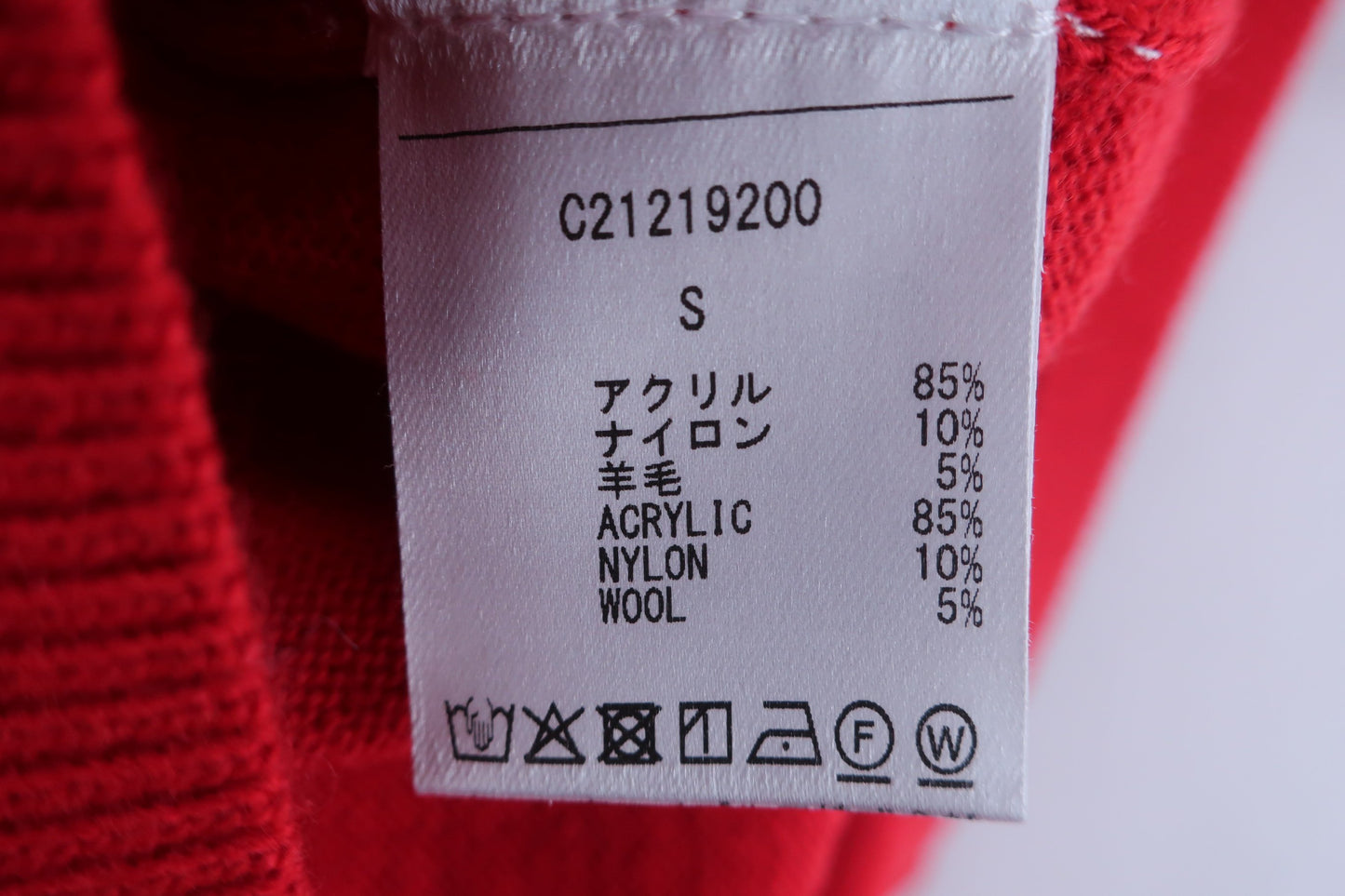 Callaway(キャロウェイ) ベスト 赤 レディース S C21219200 N-5