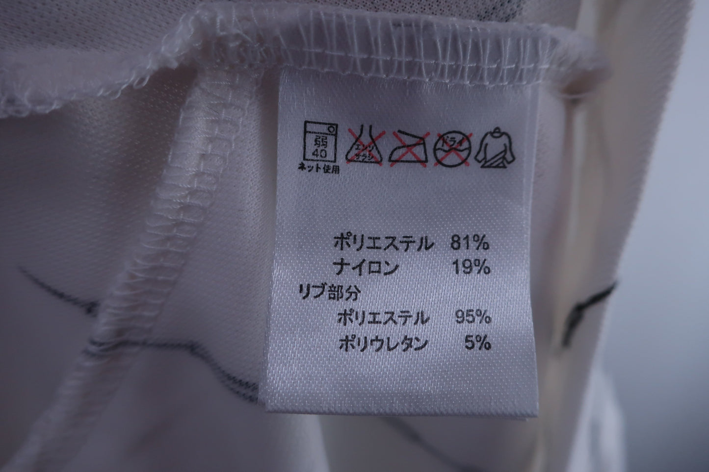FILA GOLF(フィラゴルフ) ワンピース 白黒 レディース M B-8
