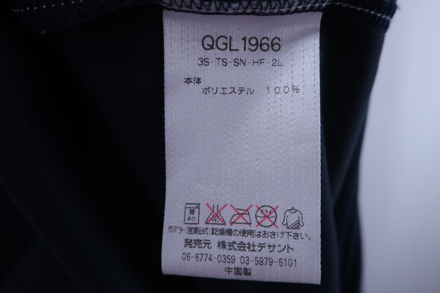 le coq sportif(ルコックスポルティフ) ワンピース ネイビー レディース M A-9