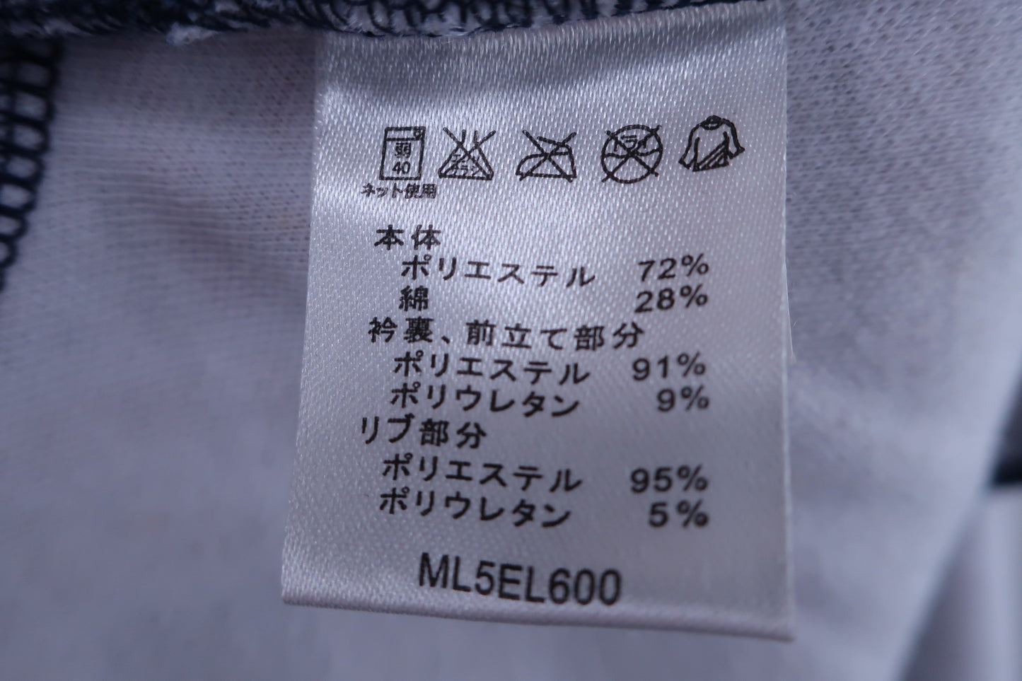 FILA GOLF(フィラゴルフ) ワンピース 赤チェック レディース L A-7