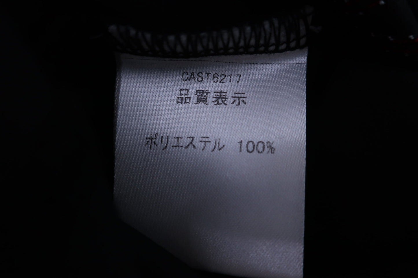 SWAMP TOURS(スワンプツアーズ) ナイロンベスト 黒 レディース 2 A-5