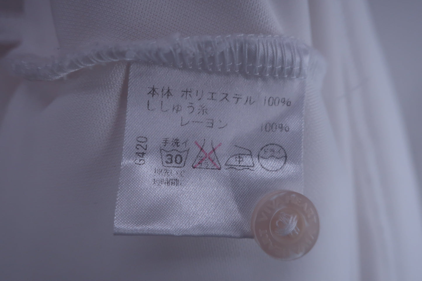 VIVA HEART(ビバハート) ワンピース 白青 レディース 40 A-6