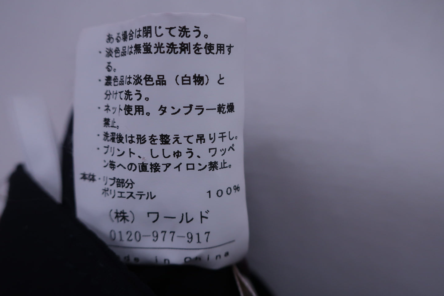 adabat(アダバット) ハーフパンツ ネイビー レディース 38 A-5