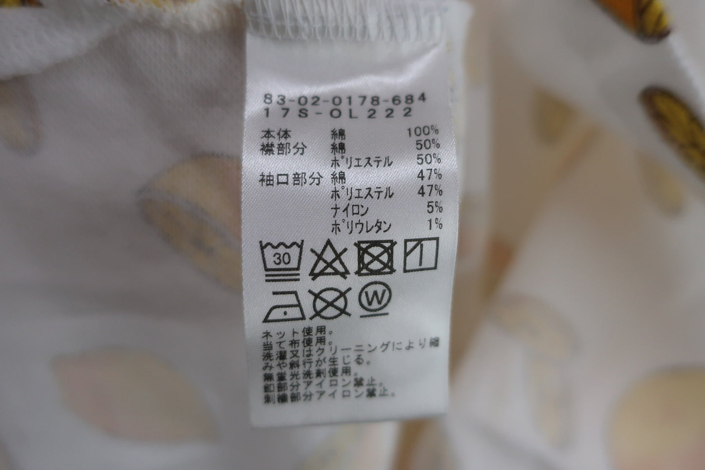 BEAMS GOLF(ビームスゴルフ) ポロシャツ レモン柄 レディース M A-7