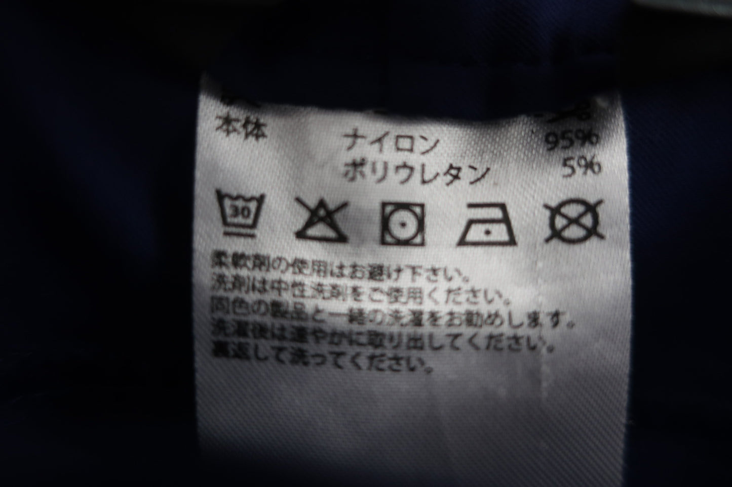 adidas(アディダス) パンツ 青 メンズ O B-7