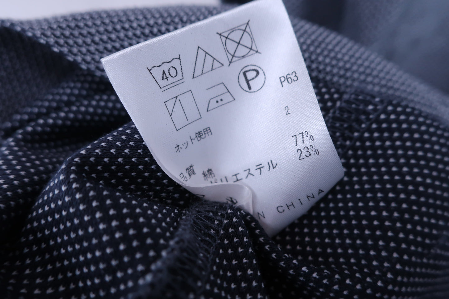 JOSEPH(ジョゼフ) 薄手テーラードジャケット 黒系 メンズ 46 A-5