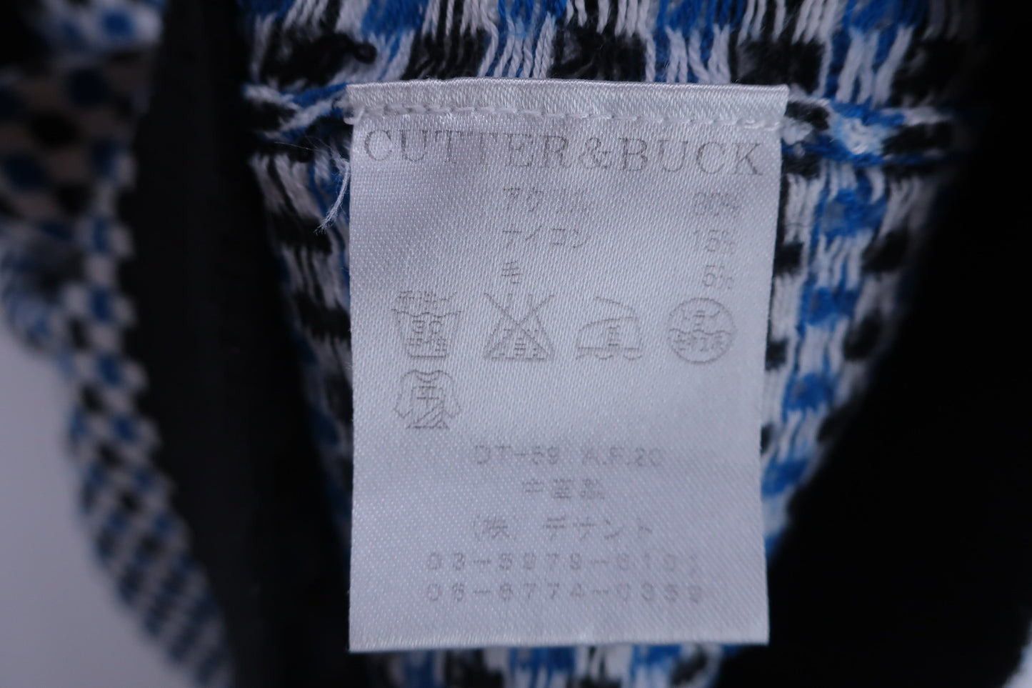 CUTTER&BUCK(カッター&バック) ニットベスト 白青黒 メンズ M A-7