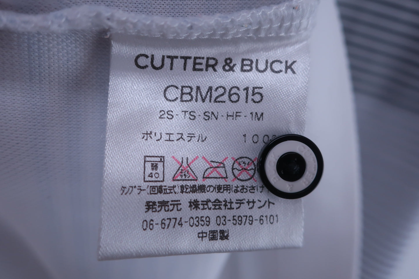 CUTTER&BUCK(カッター&バック) ポロシャツ 白黒系ボーダー メンズ M A-6