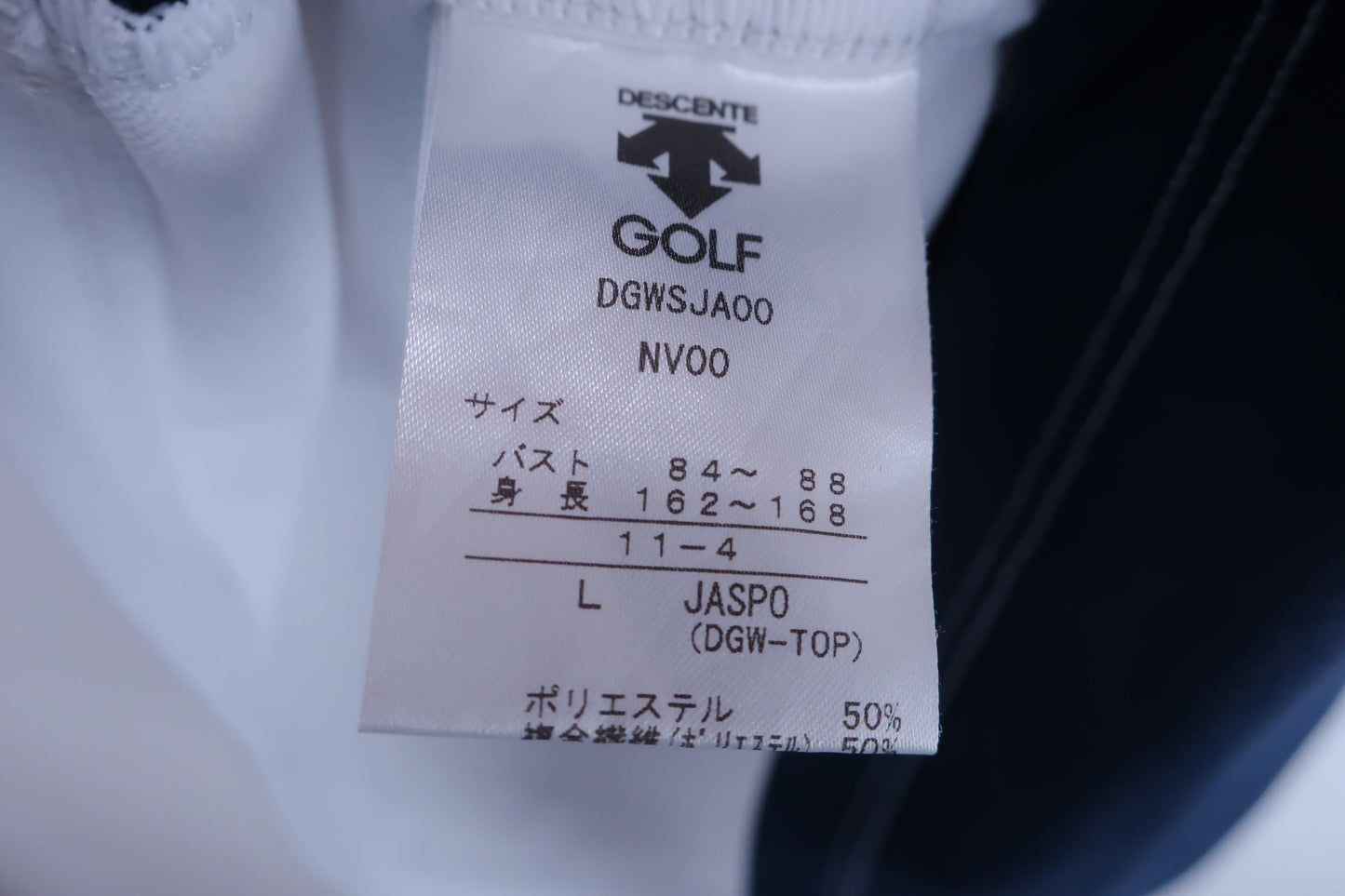 DESCENTE(デサント) モックネックシャツ 白ネイビー系 レディース L A-5
