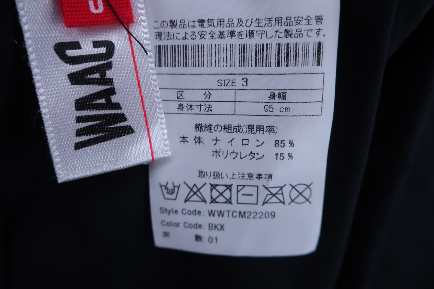 WAAC(ワック) 半袖モックネックシャツ 黒 レディース 3 WWTCM22209 A-5
