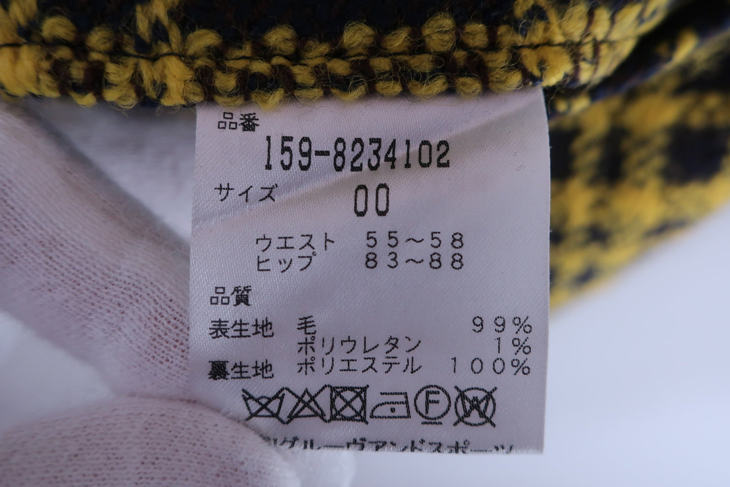 MASTER BUNNY EDITION(マスターバニーエディション) スカート(インナーパンツ付き) ブラウンイエローチェック レディース 0 159-8234102 A-8