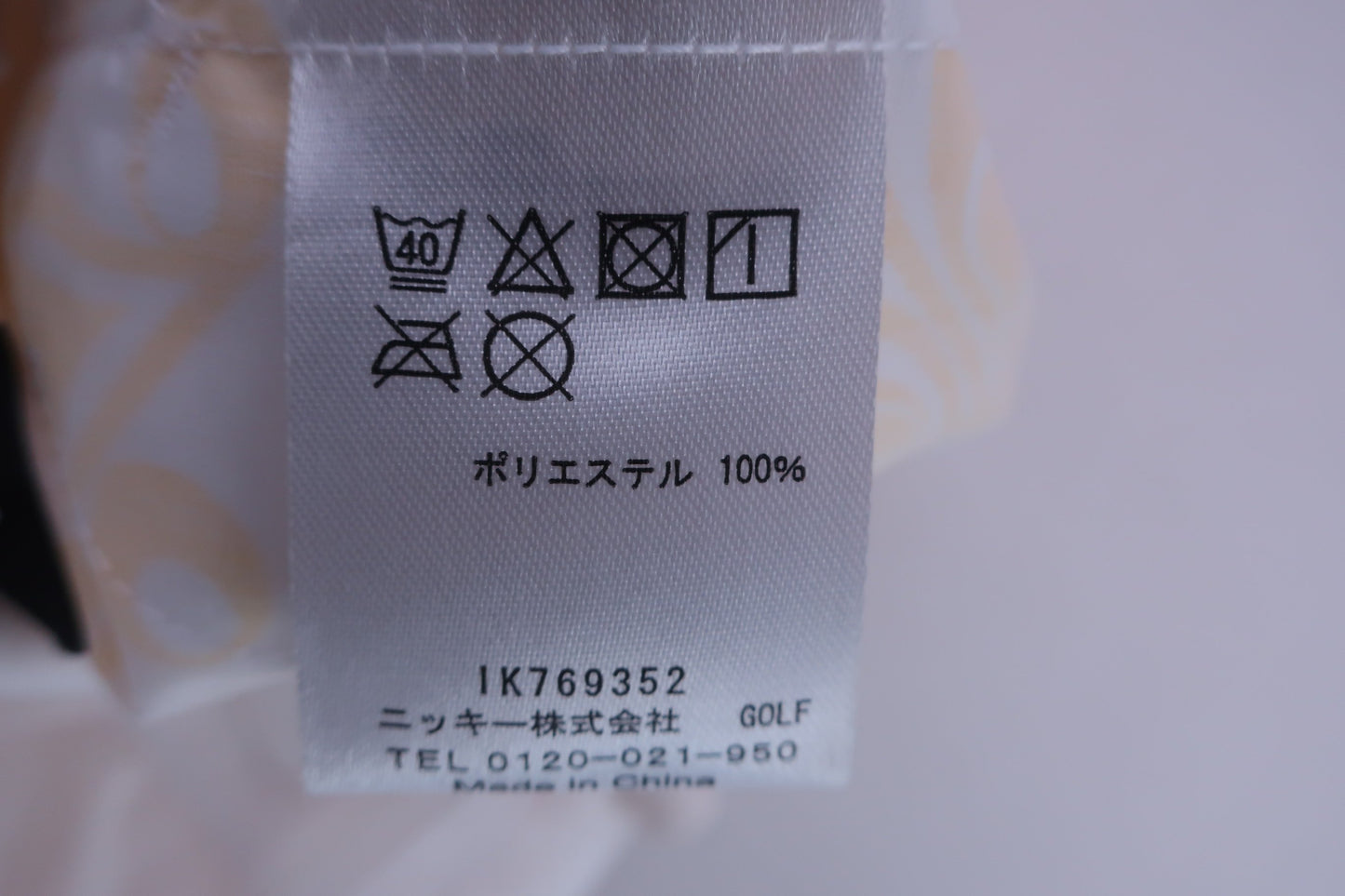 LOUDMOUTH(ラウドマウス) ショートパンツ ホワイト レディース L B-7