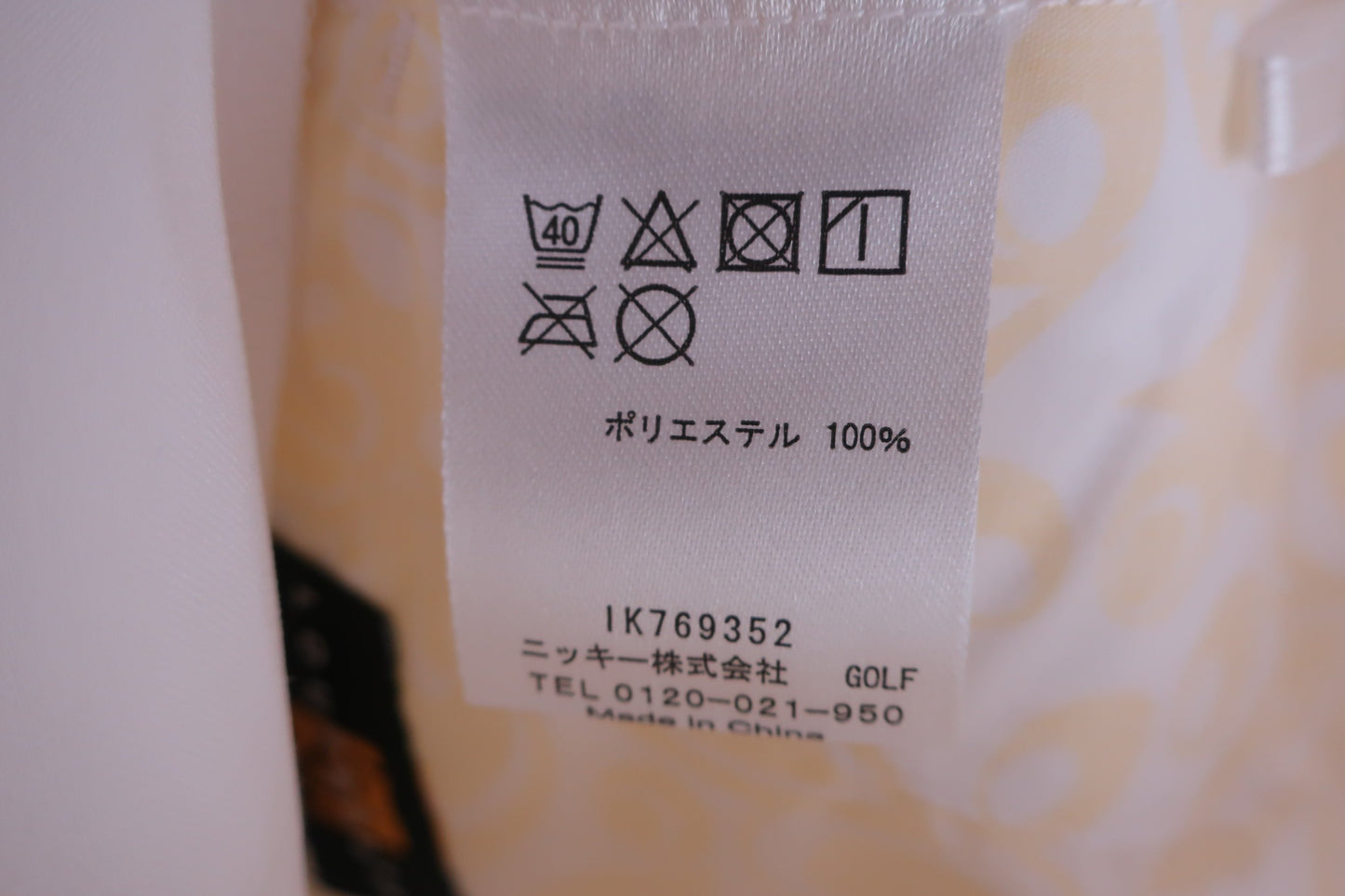 LOUDMOUTH(ラウドマウス) ショートパンツ ホワイト レディース L A-5