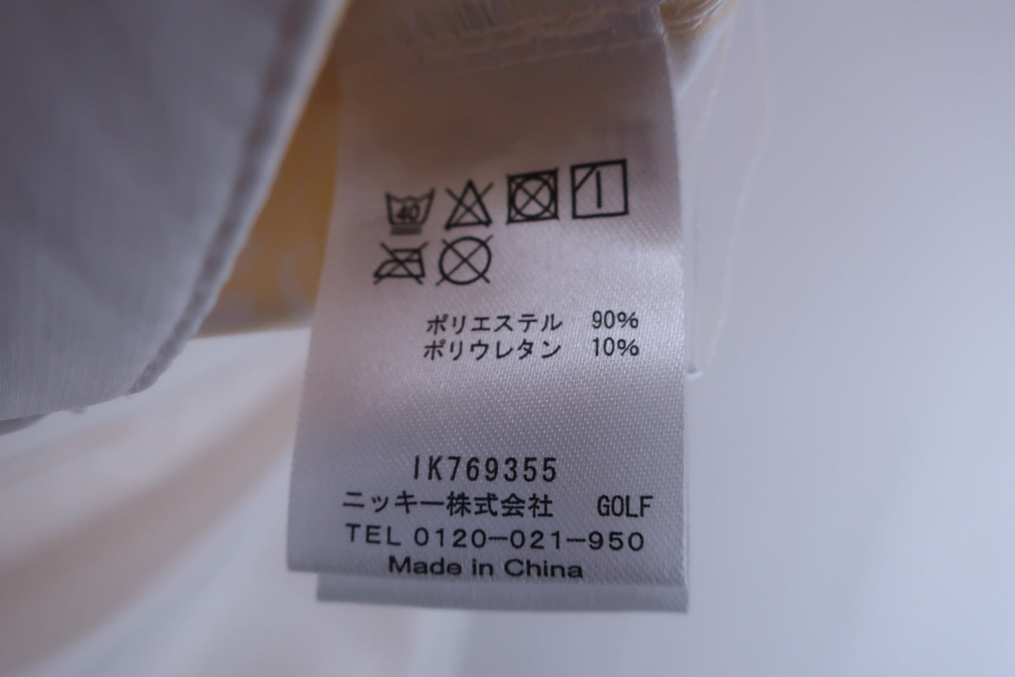 LOUDMOUTH(ラウドマウス) ショートパンツ ホワイト レディース L A-6