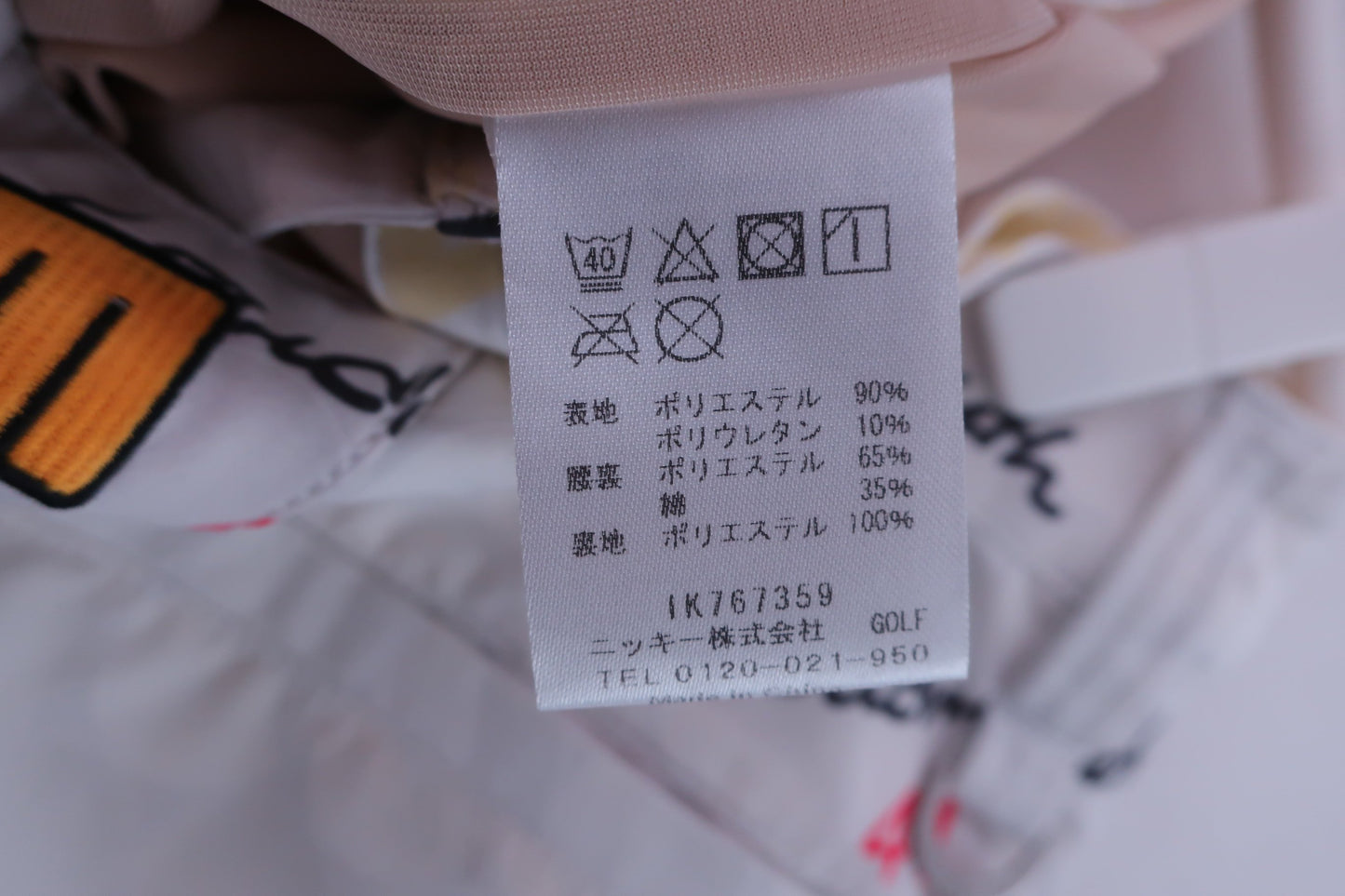 LOUDMOUTH(ラウドマウス) ショートパンツ ホワイト レディース L B-6