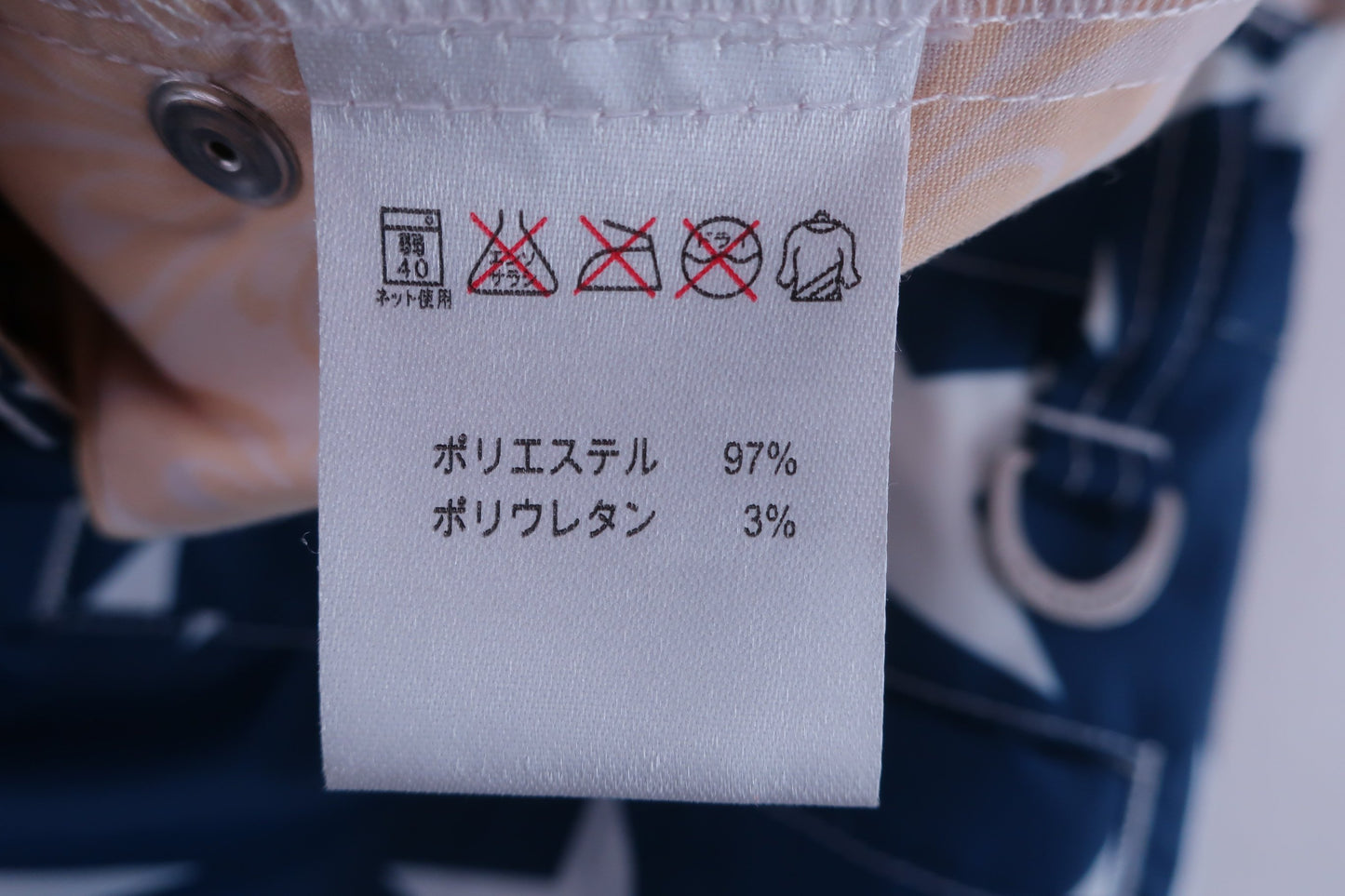 LOUDMOUTH(ラウドマウス) ショートパンツ アメリカ柄 レディース L A-4