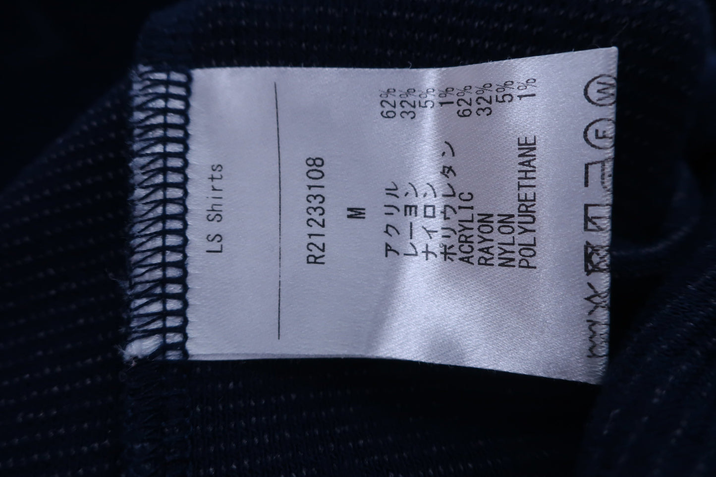 Callaway(キャロウェイ) 長袖モックネックシャツ ネイビー メンズ M R21233108 A-6