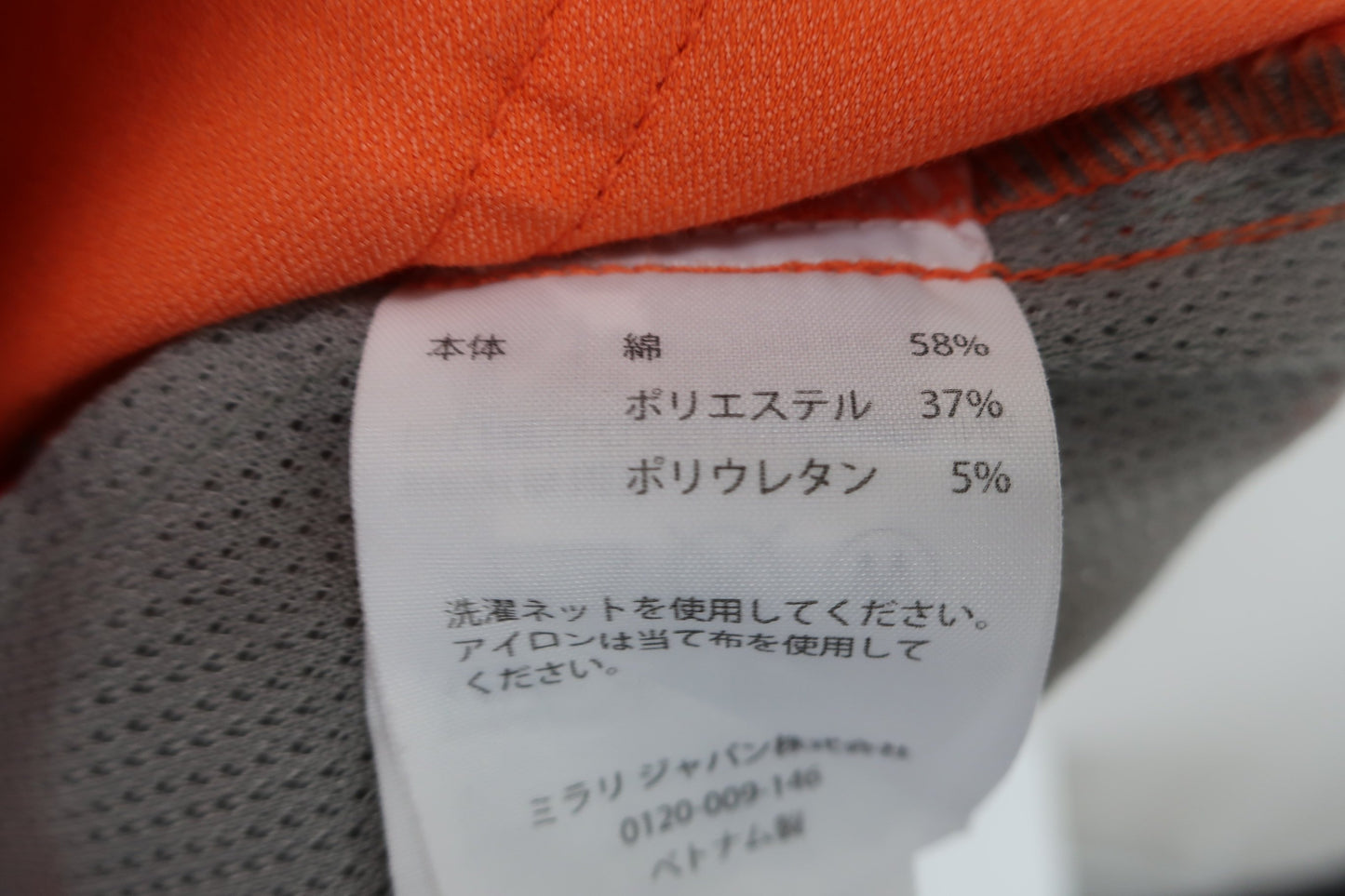 OAKLEY(オークリー) ハーフパンツ オレンジ メンズ 30 B