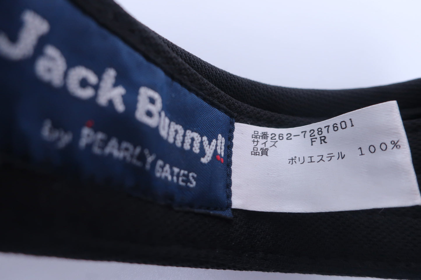 Jack Bunny(ジャックバニー) サンバイザー 黒 レディース フリーサイズ A-6