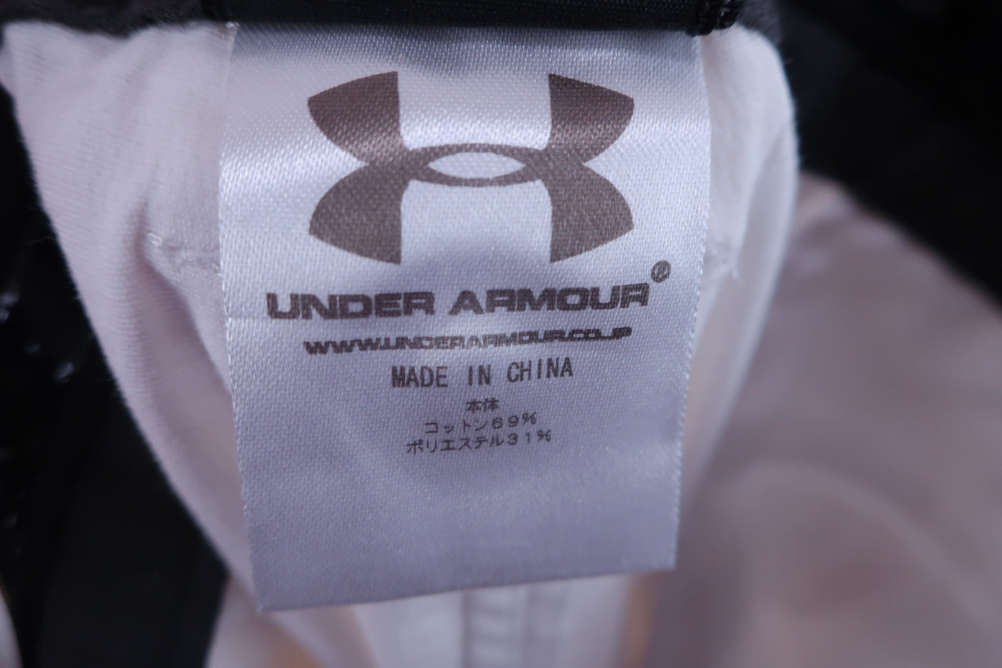 UNDER ARMOUR(アンダーアーマー) ハーフパンツ 白 メンズ 94 B-7