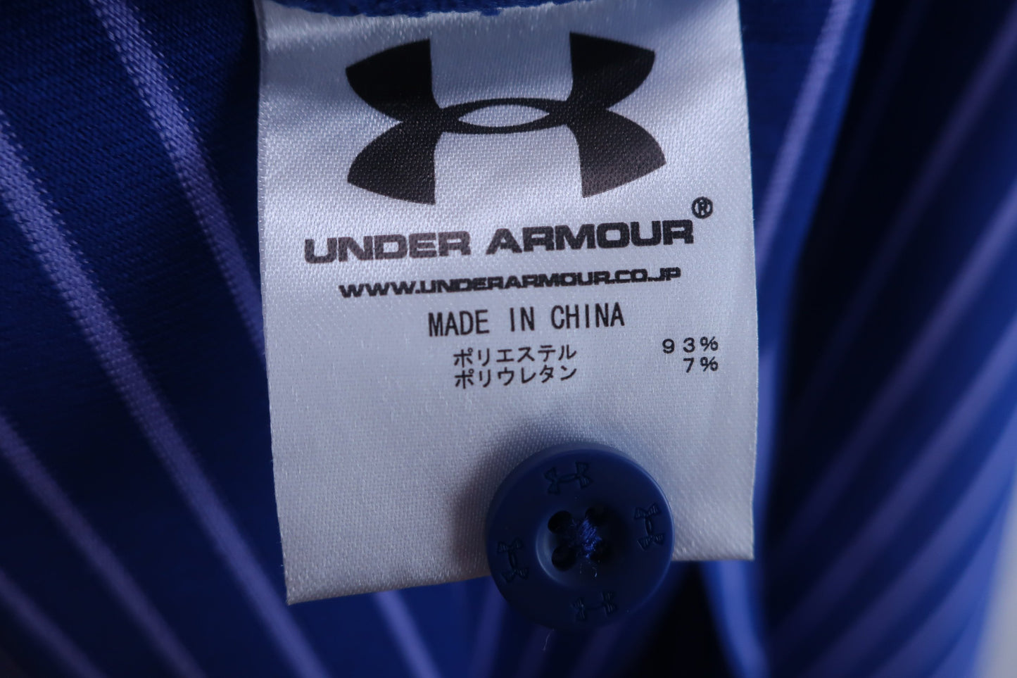 UNDER ARMOUR(アンダーアーマー) ポロシャツ 紫ボーダー メンズ 3XL A-7