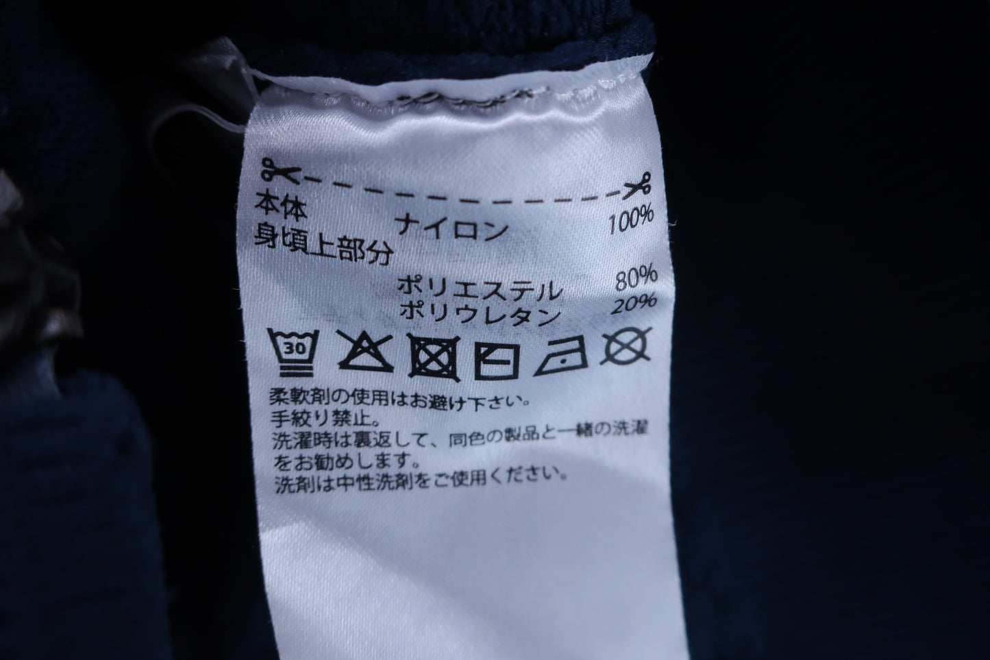 adidas(アディダス) ブルゾン ネイビー レディース L A-8