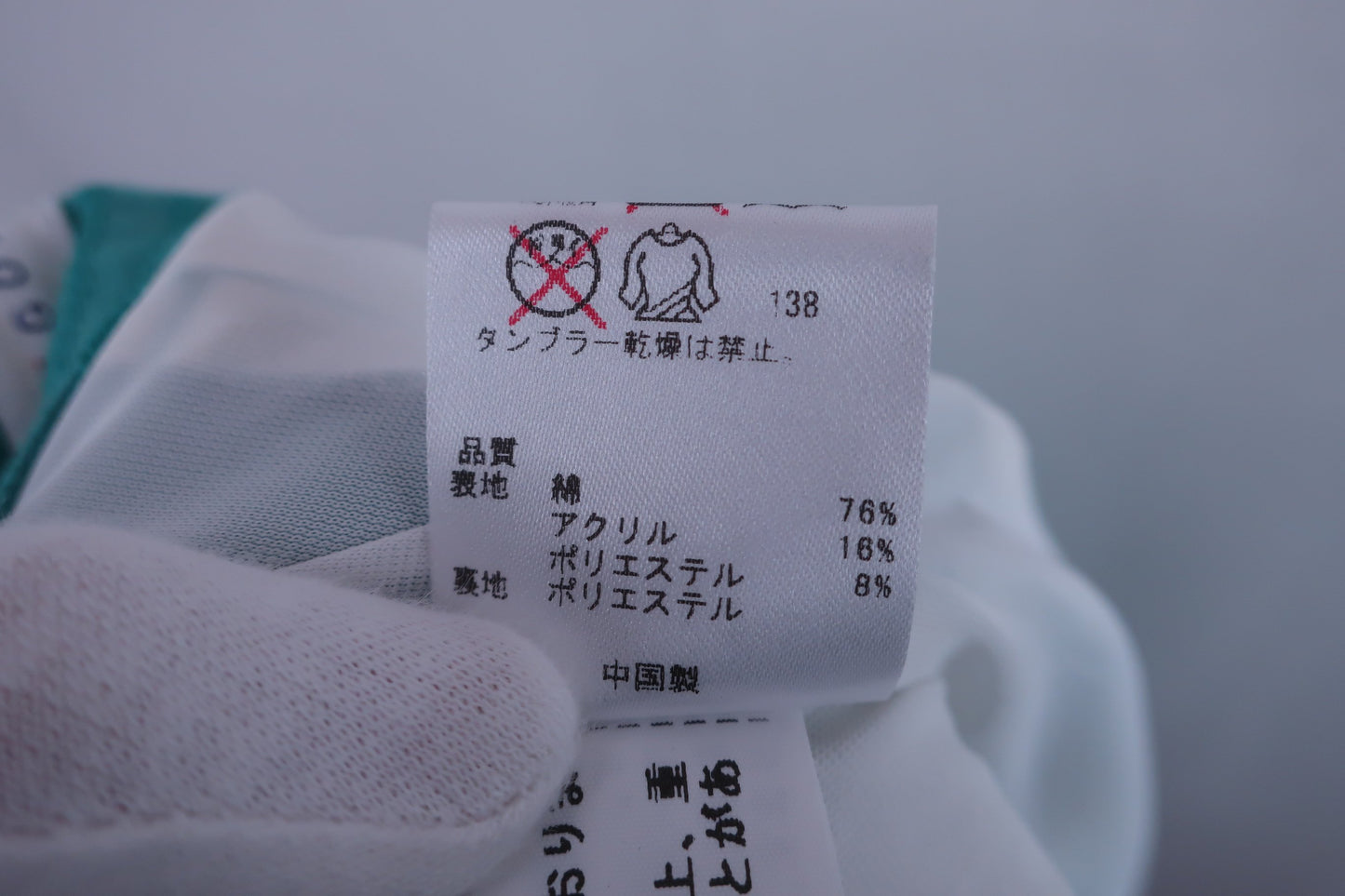 23区 GOLF(23区ゴルフ) ショートパンツ 緑 レディース 64 N-5