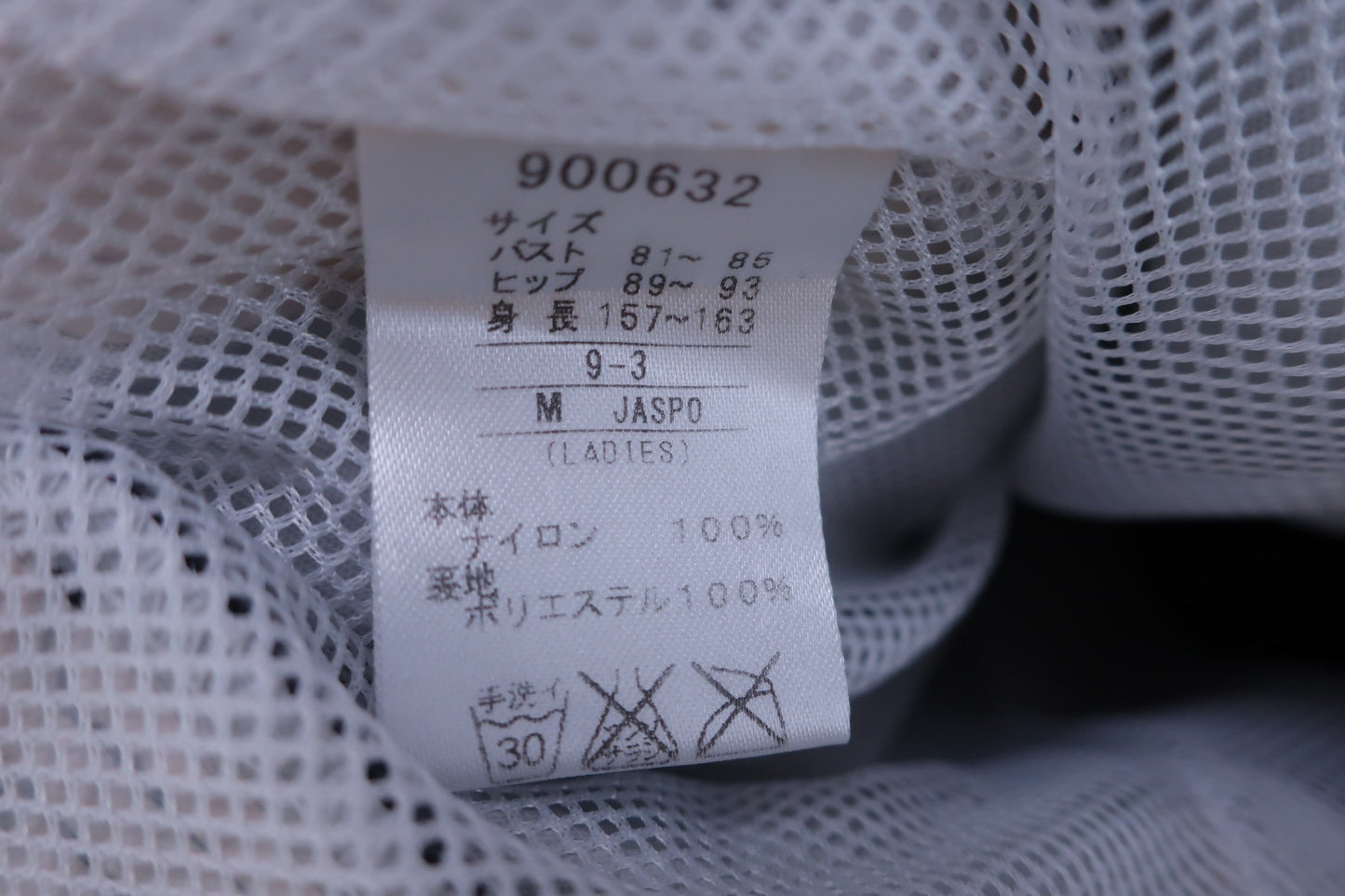 PUMA GOLF(プーマゴルフ) レインワンピース 黒 レディース M A-9