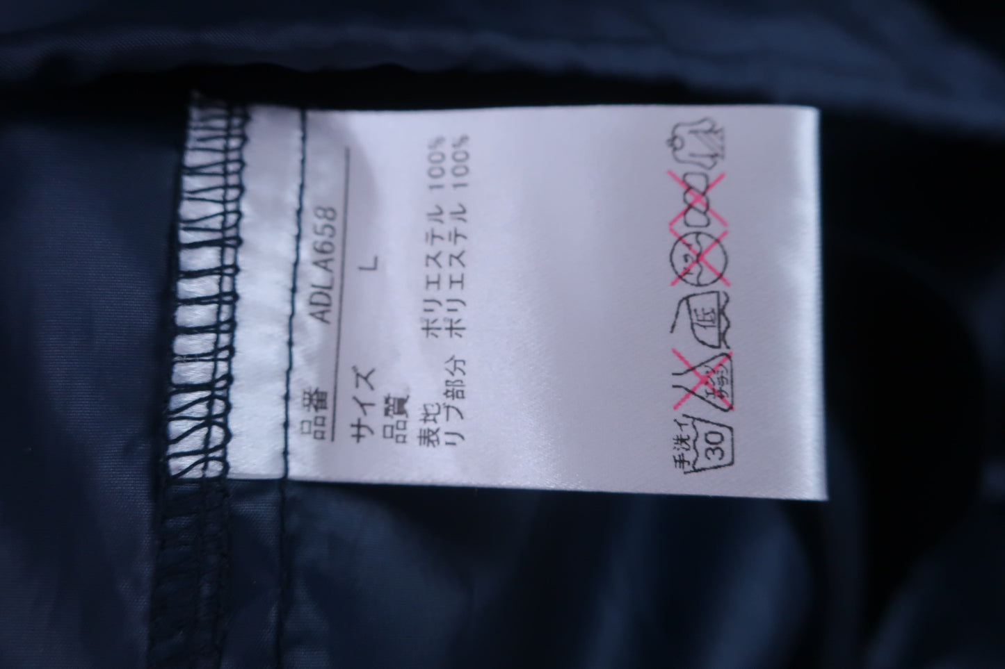 Admiral(アドミラル) ハーフジップスニード ネイビー レディース L ADLA658 A-7