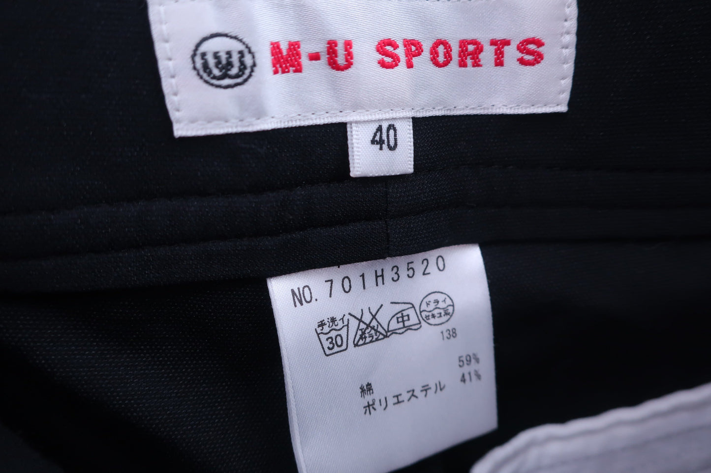 M.U SPORTS(エムユースポーツ) ハーフパンツ 黒 レディース 40 A-5