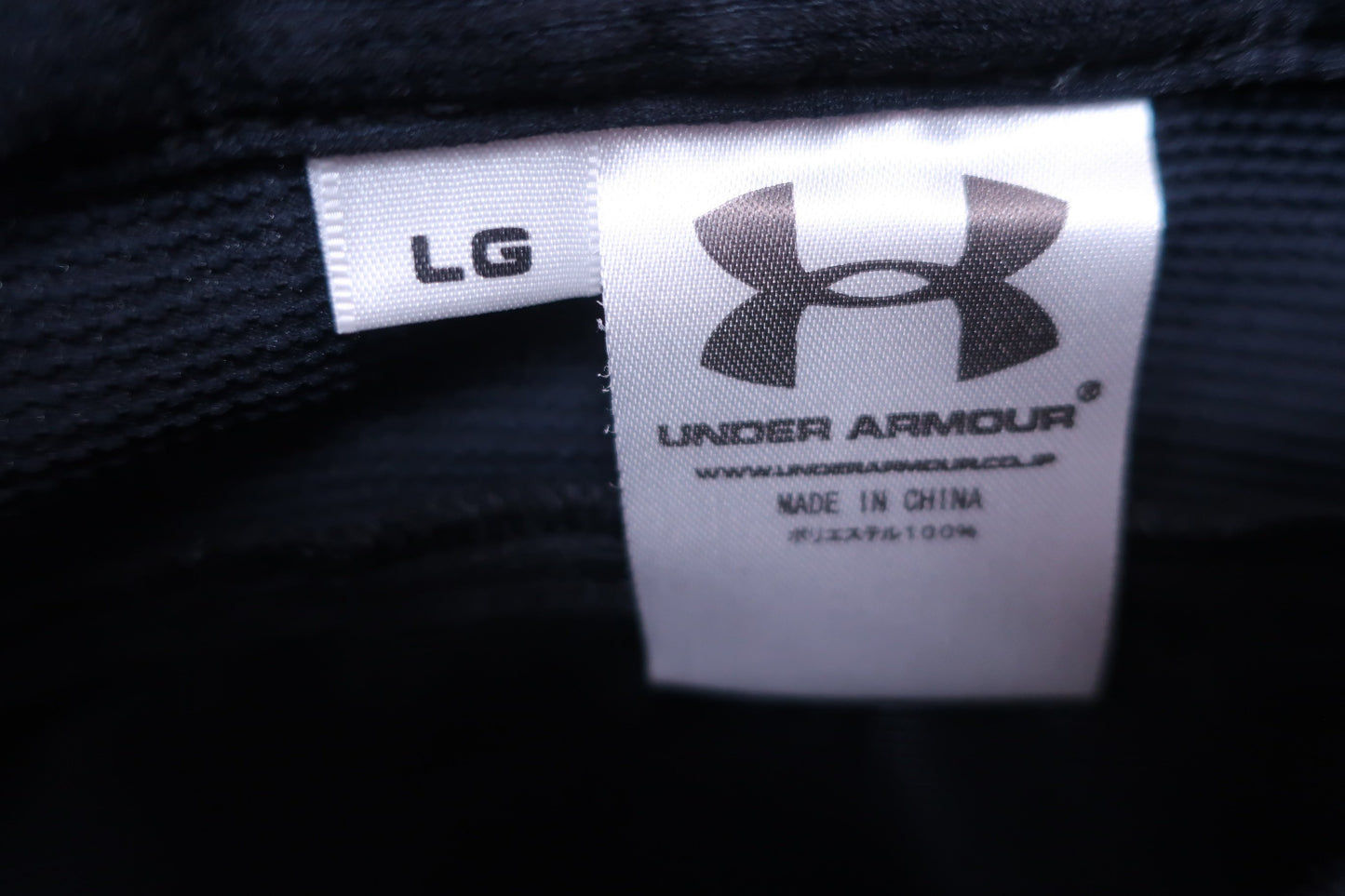UNDER ARMOUR(アンダーアーマー) パンツ 黒 レディース LG A-4